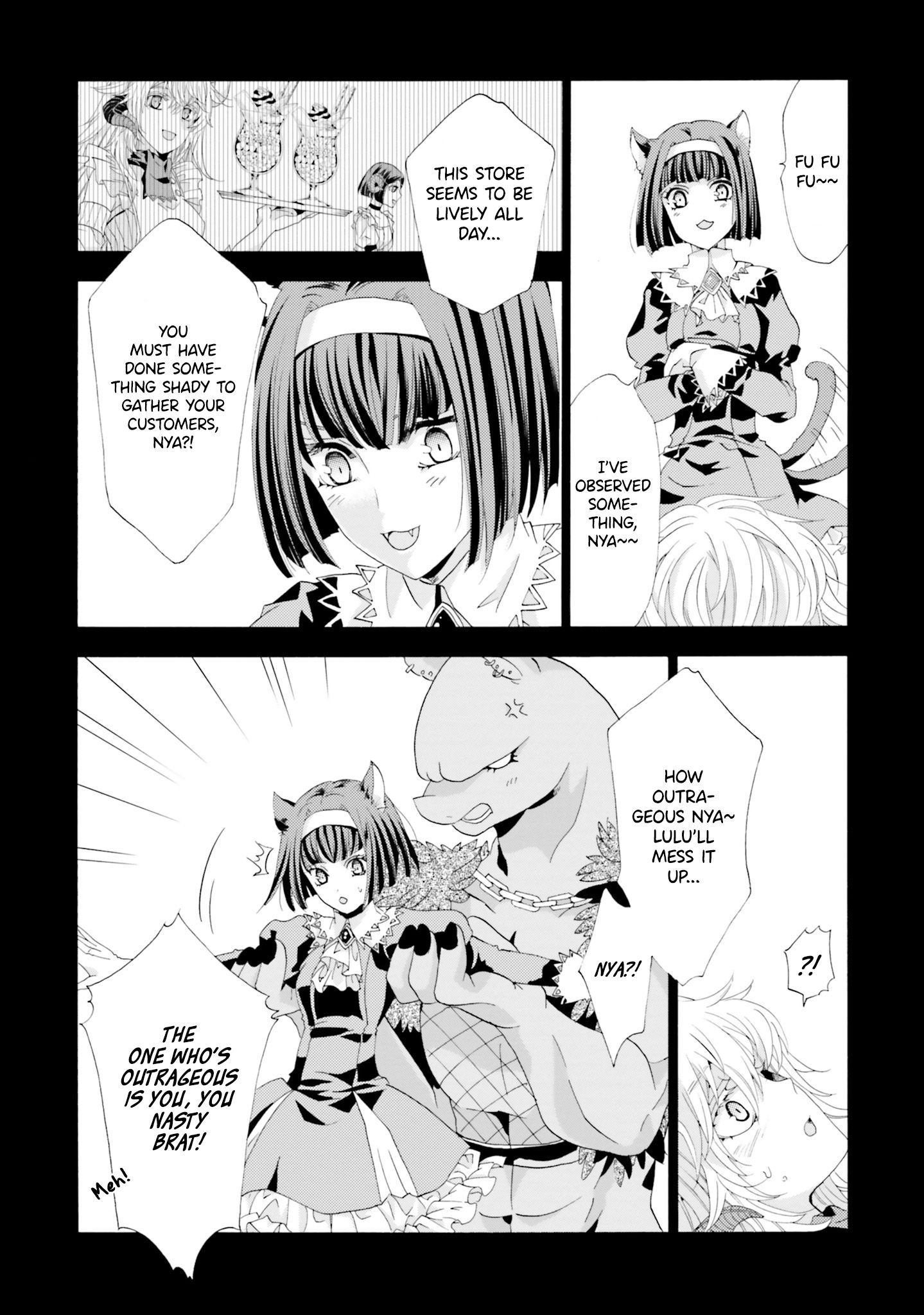 Page 3 of Chapter 2.2