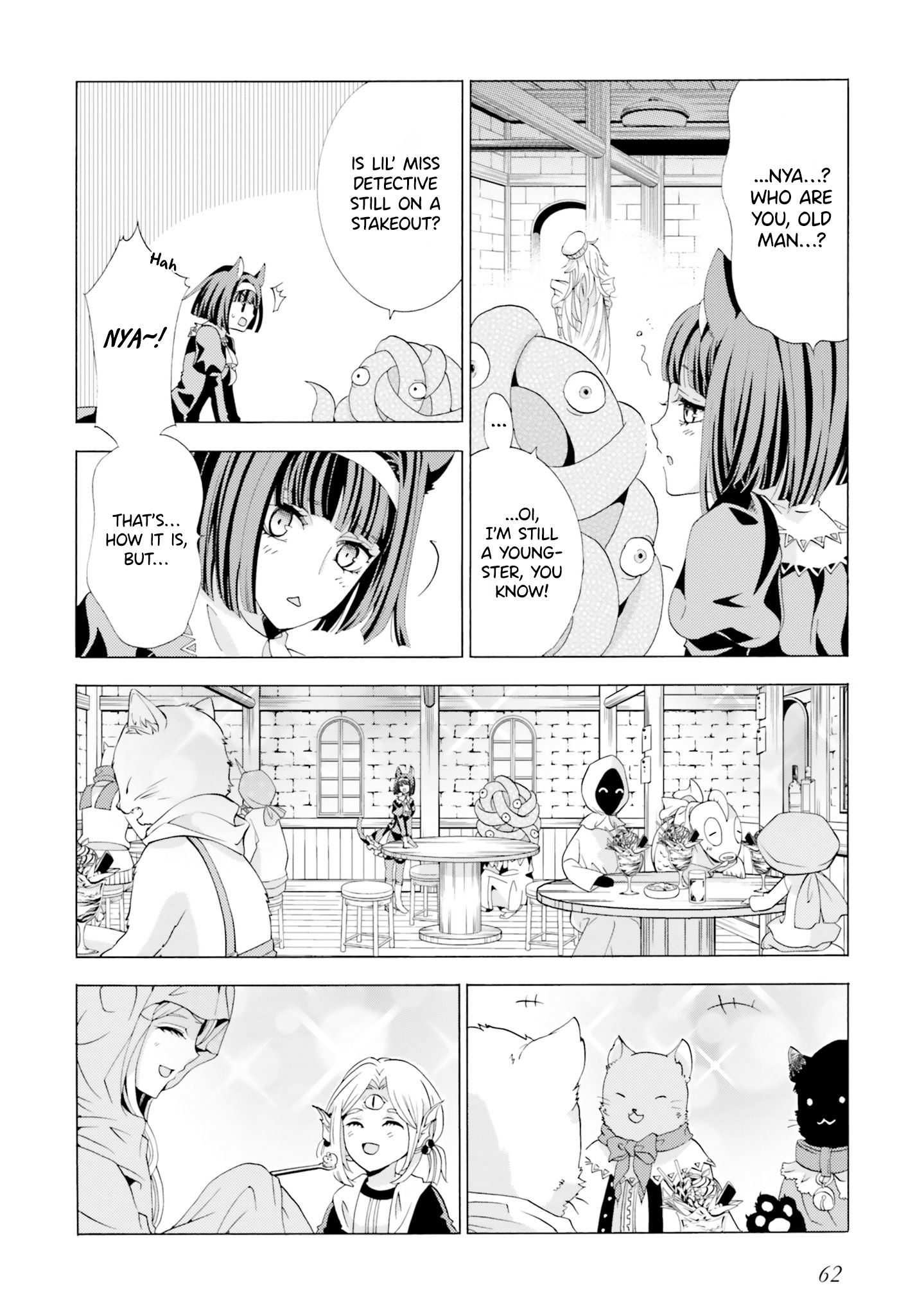 Page 5 of Chapter 2.2