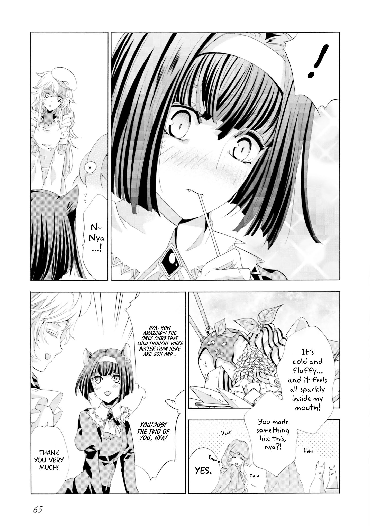 Page 8 of Chapter 2.2