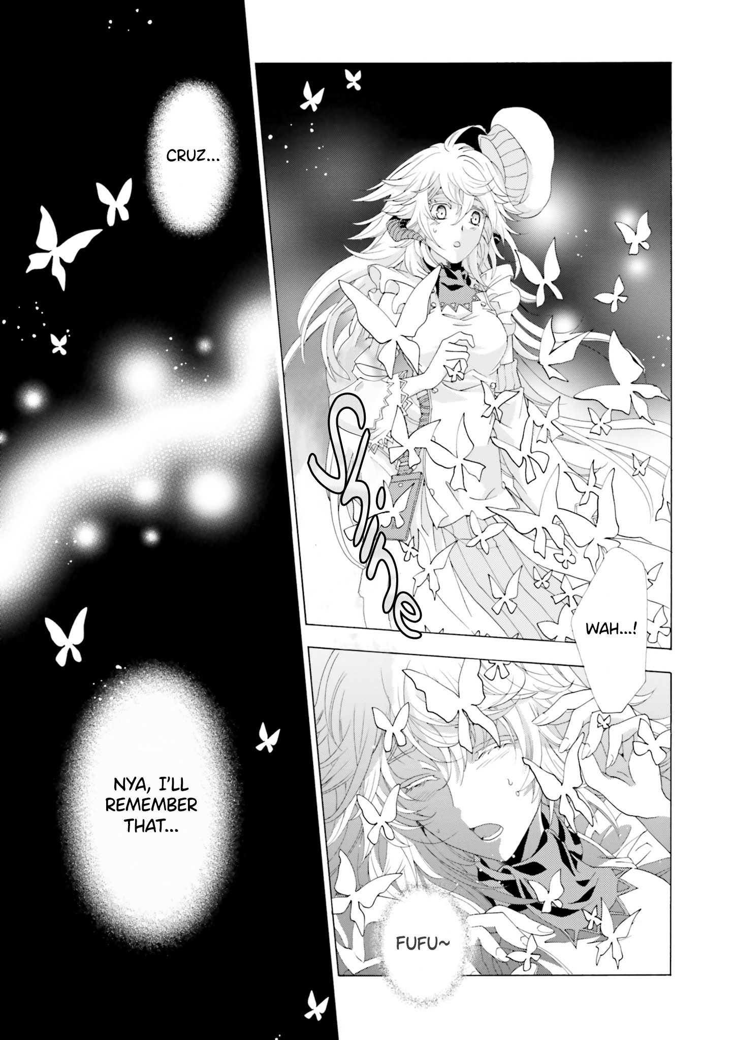 Page 12 of Chapter 2.2