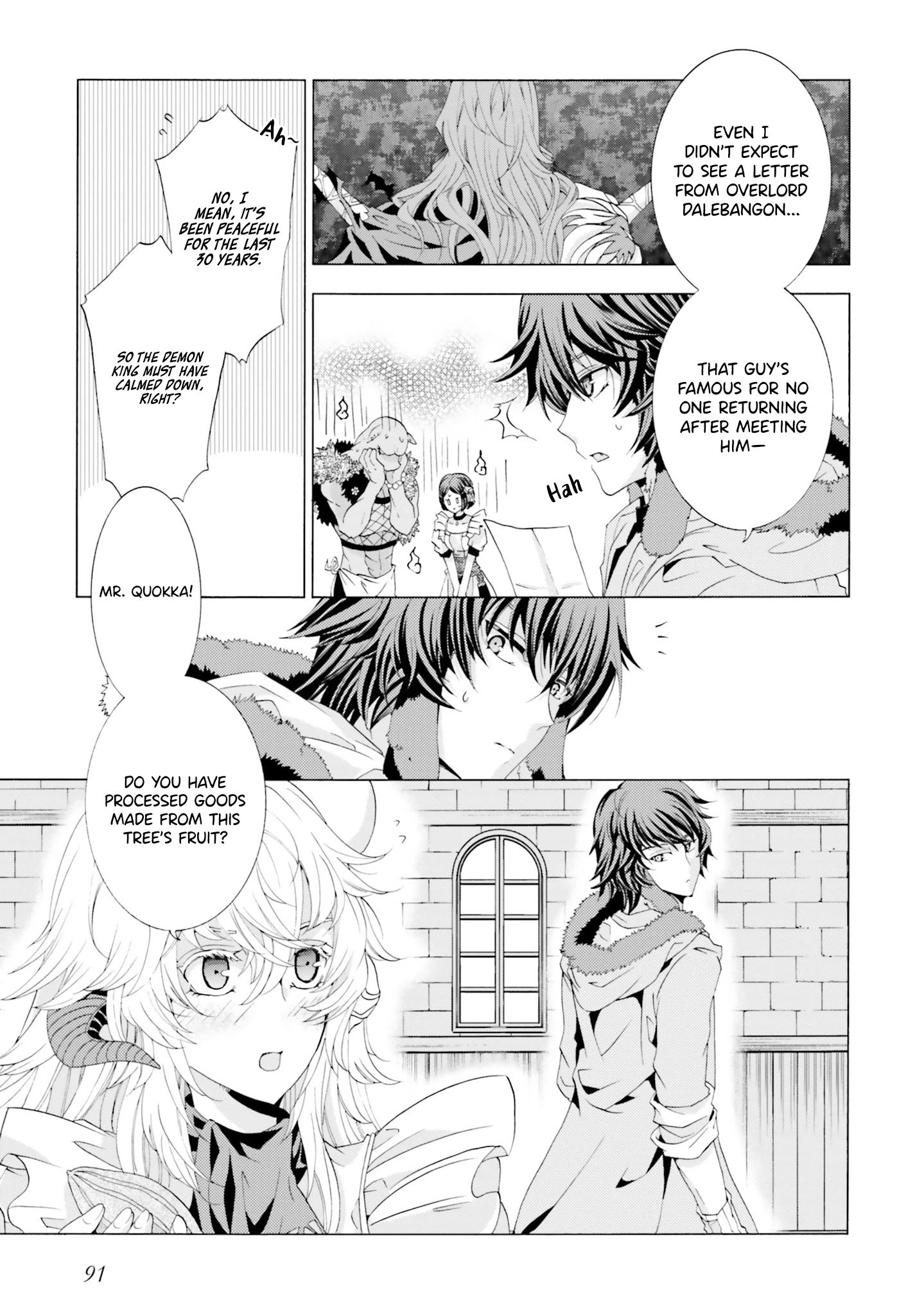 Page 7 of Chapter 3