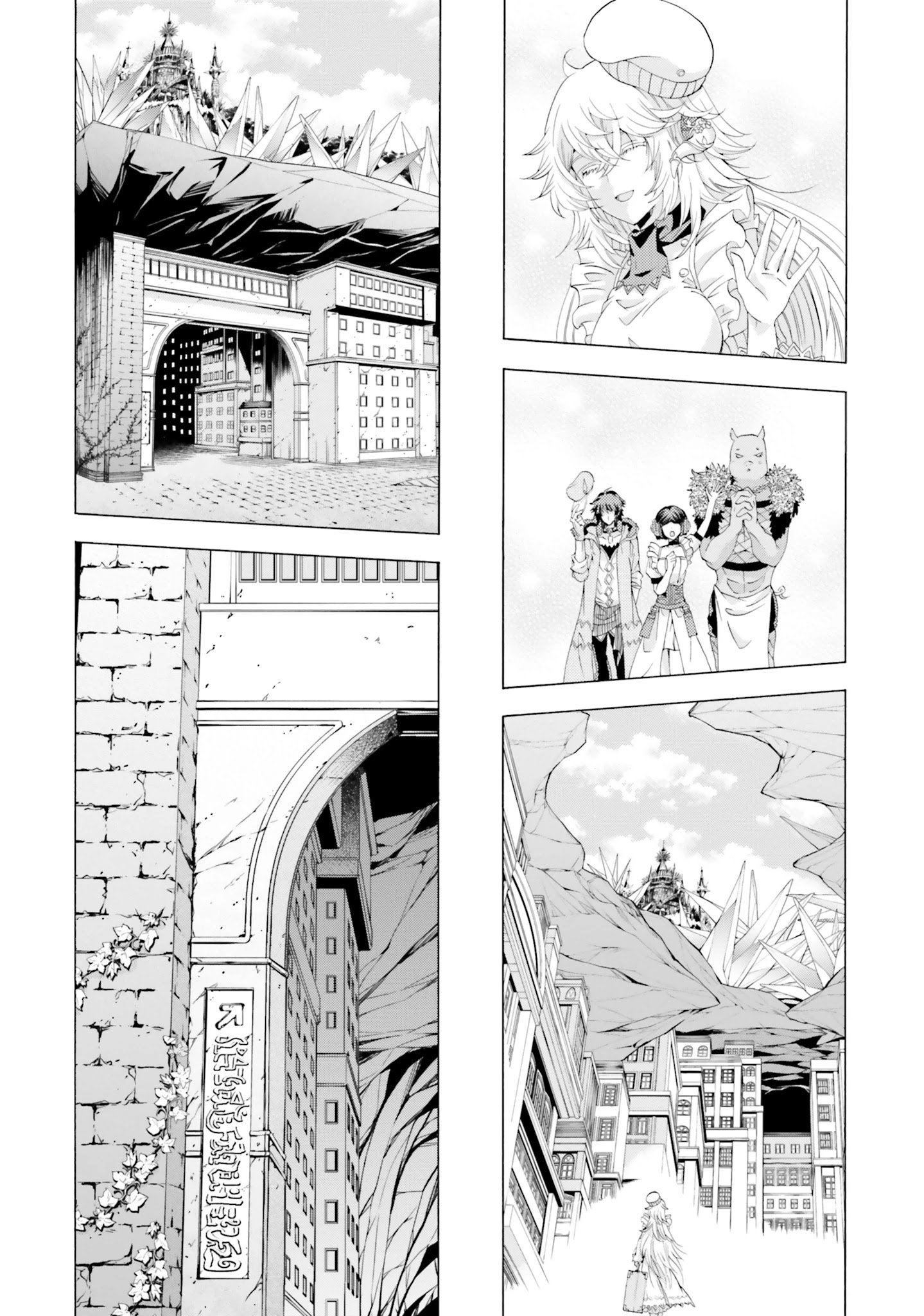 Page 16 of Chapter 3