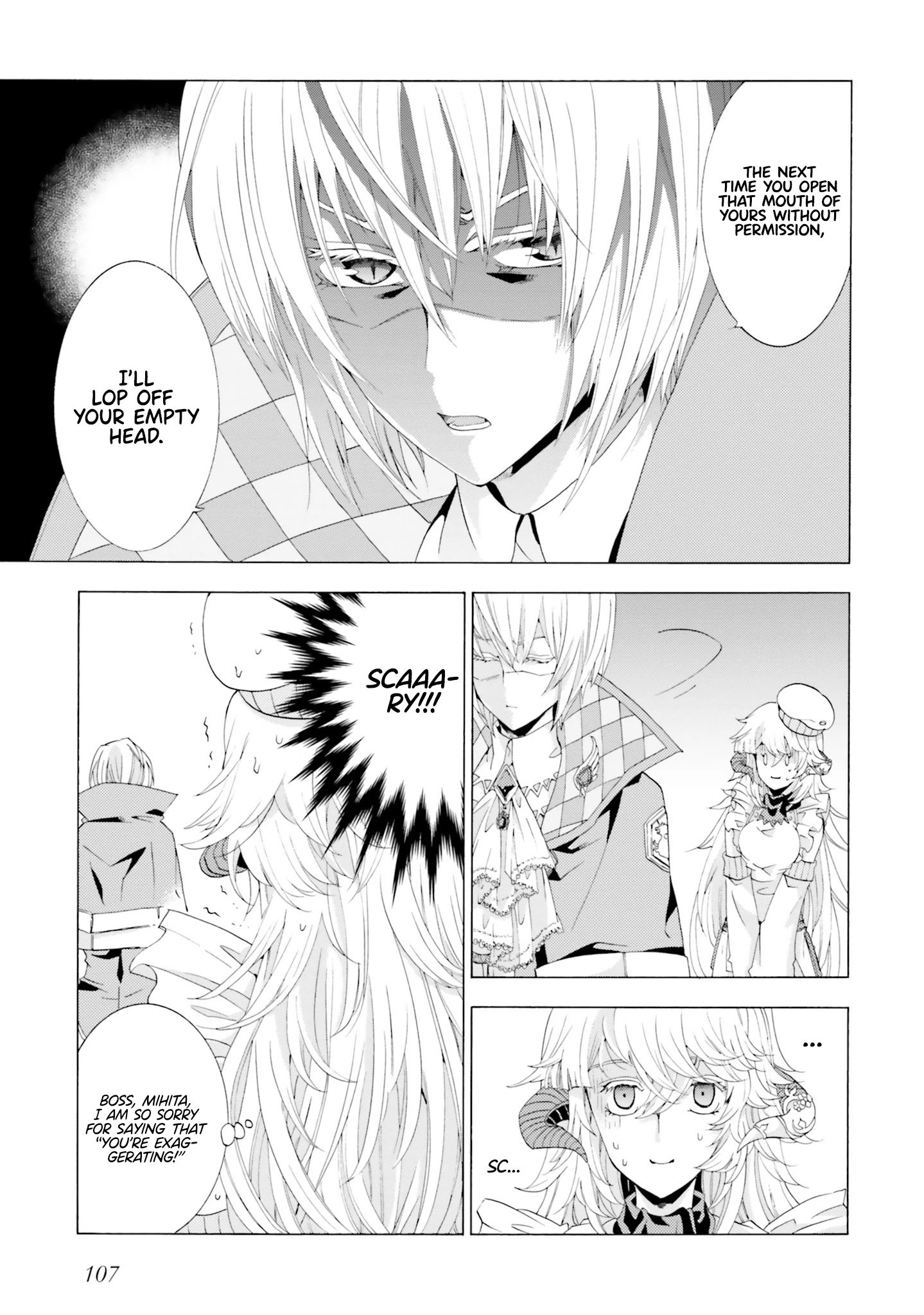 Page 23 of Chapter 3