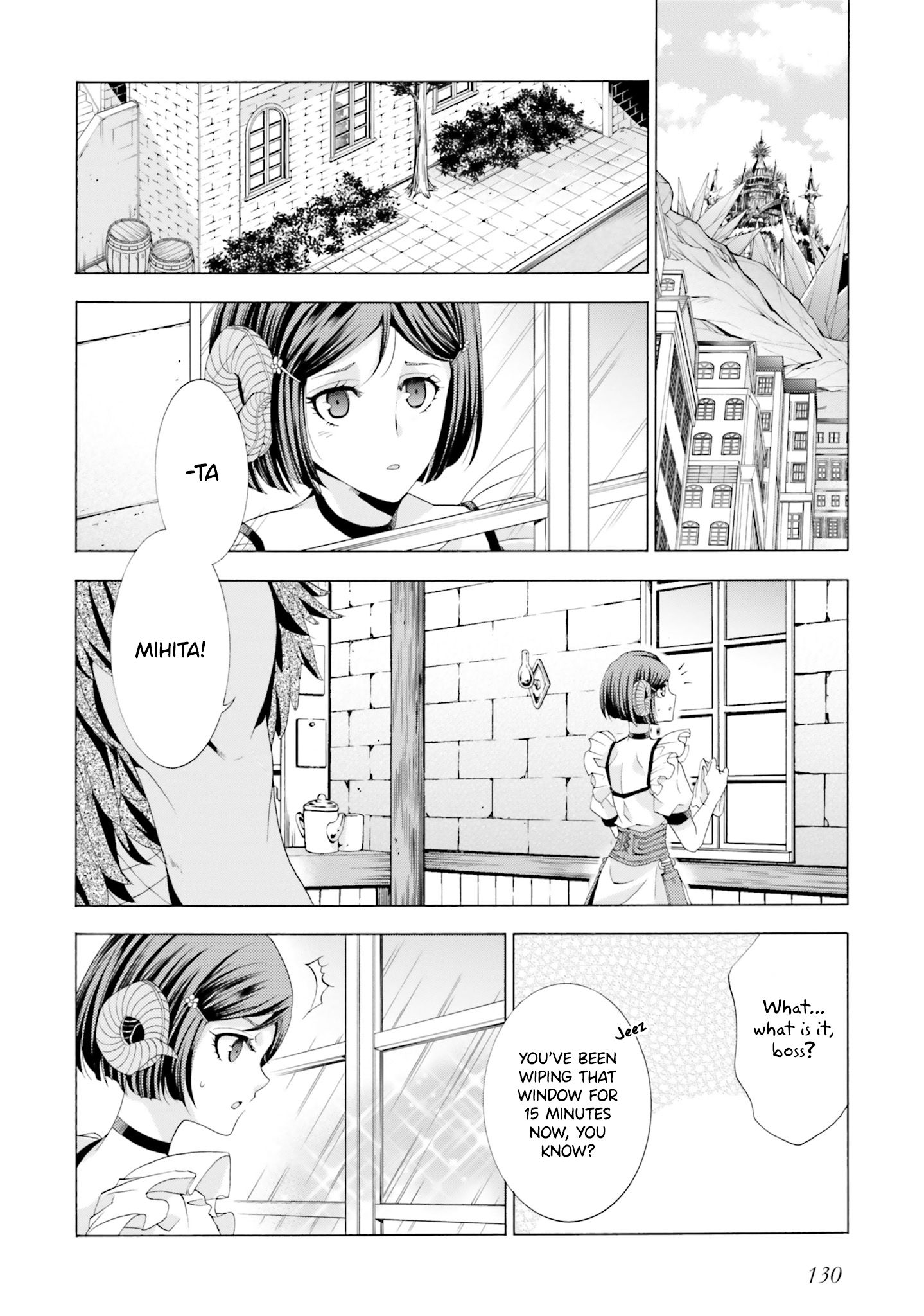 Page 12 of Chapter 4