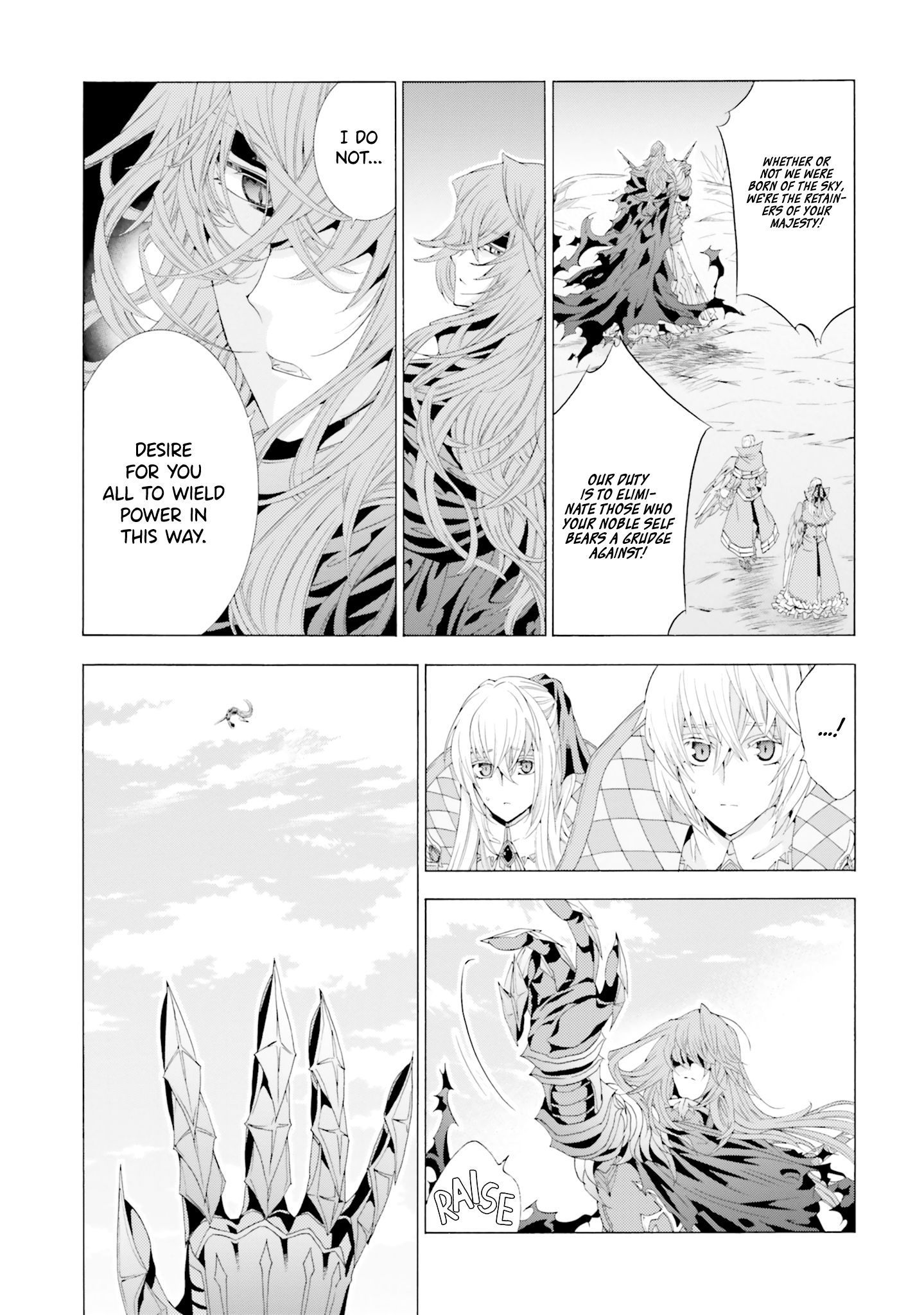 Page 31 of Chapter 5