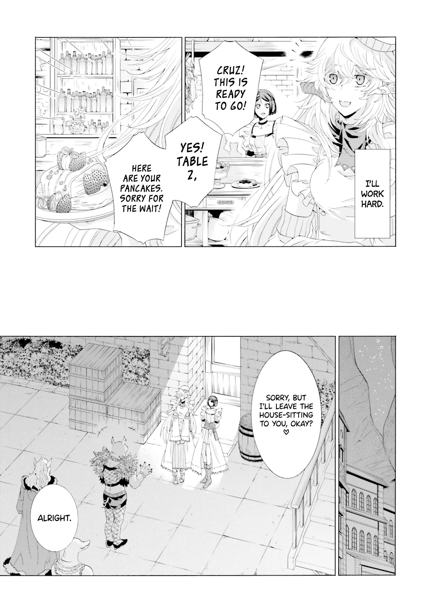 Page 5 of Chapter 7