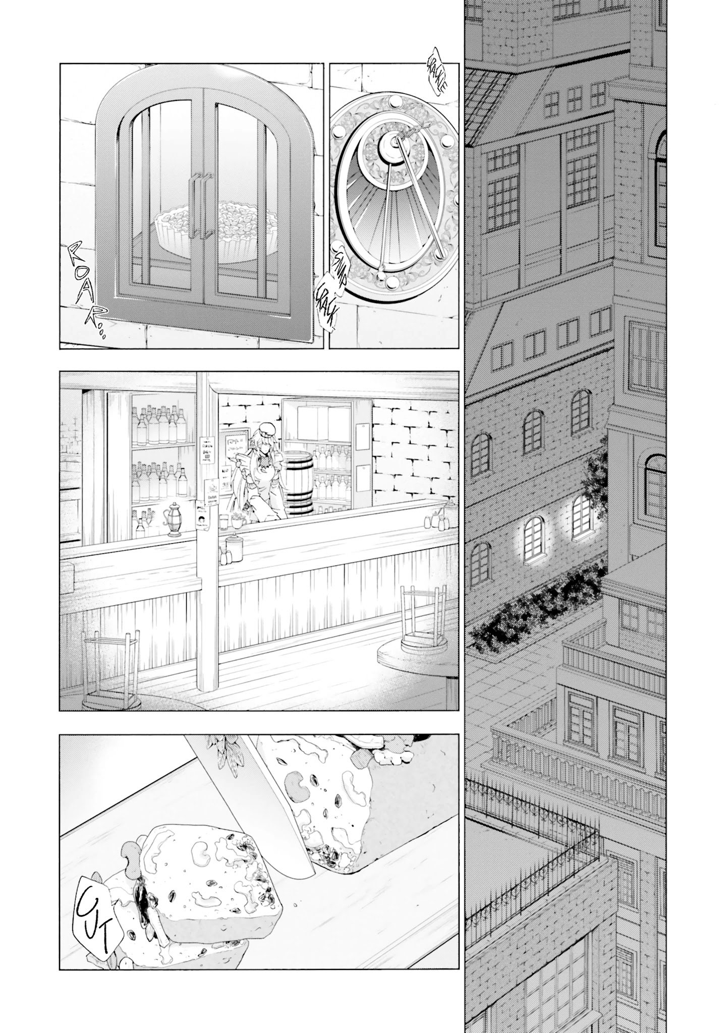 Page 9 of Chapter 7