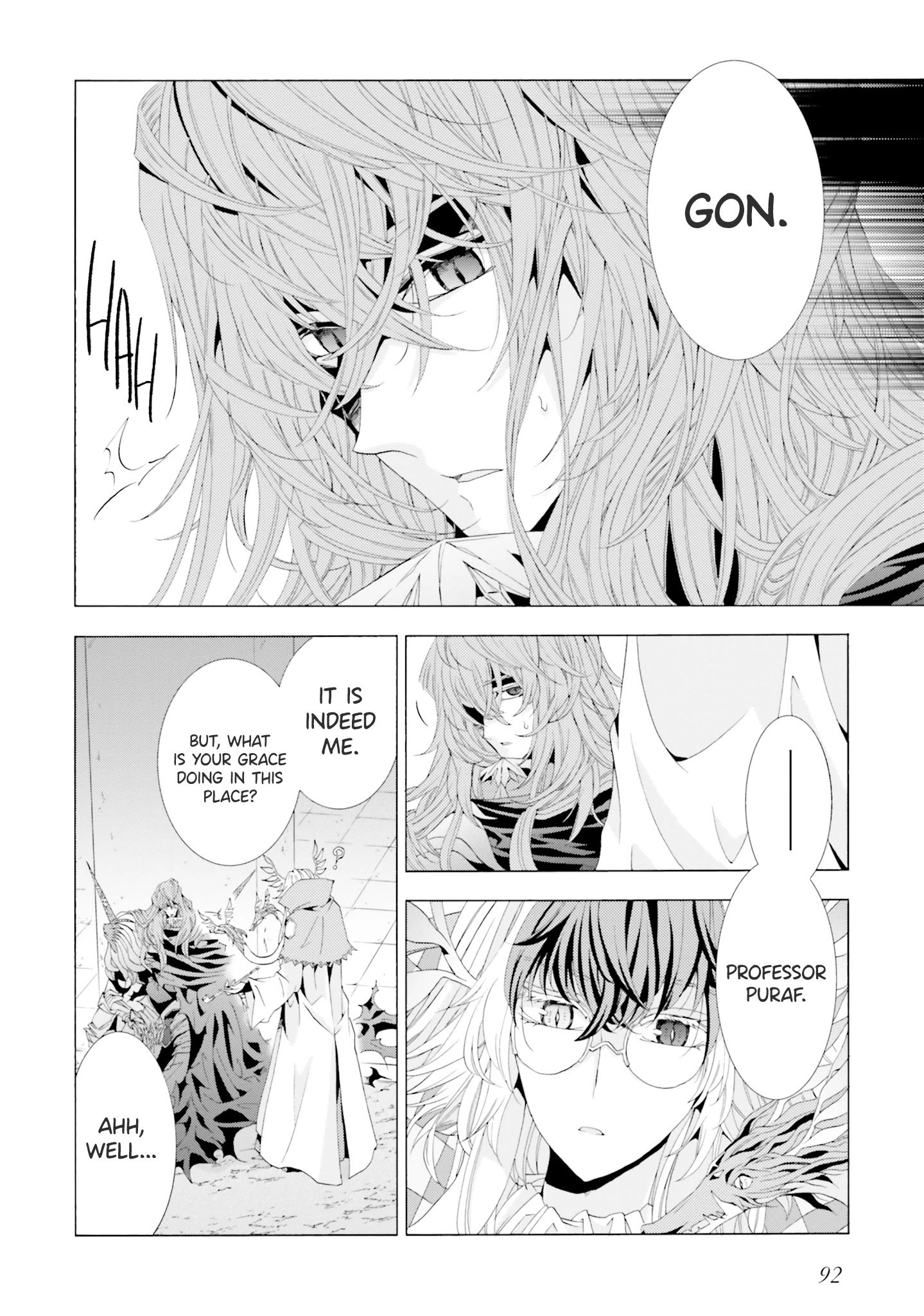 Page 16 of Chapter 7