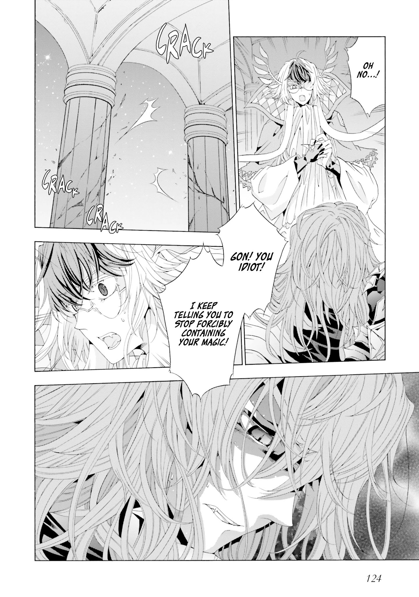 Page 14 of Chapter 8