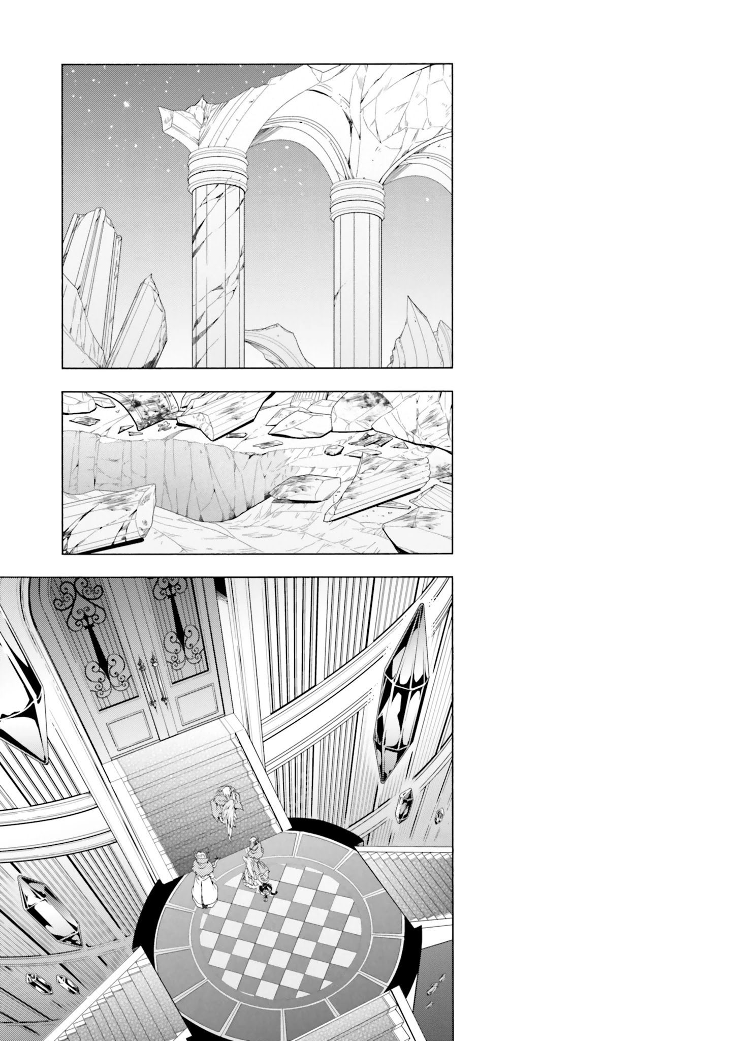 Page 17 of Chapter 8