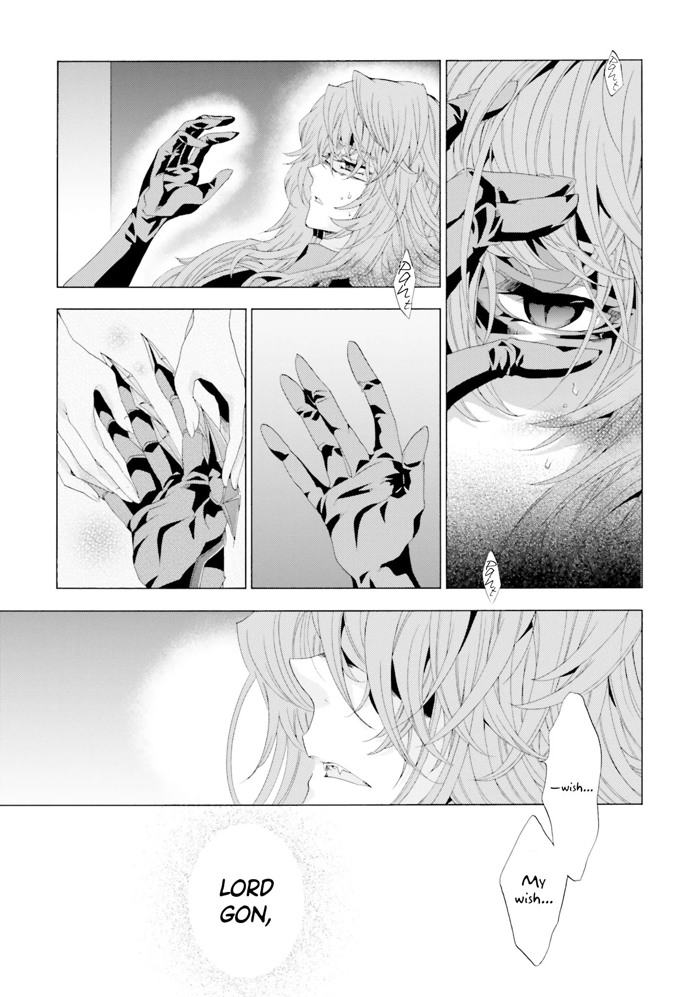 Page 21 of Chapter 8