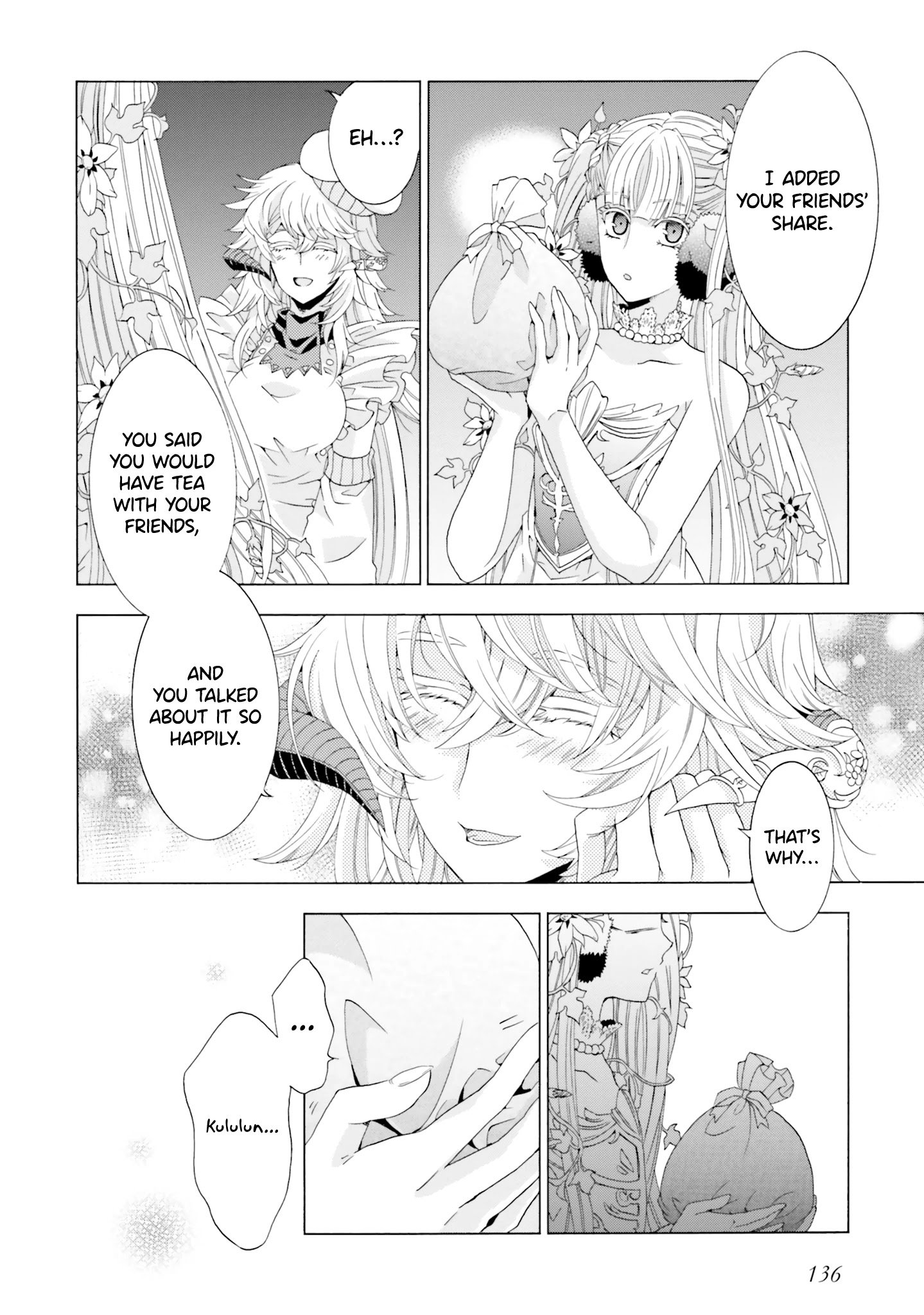Page 26 of Chapter 8
