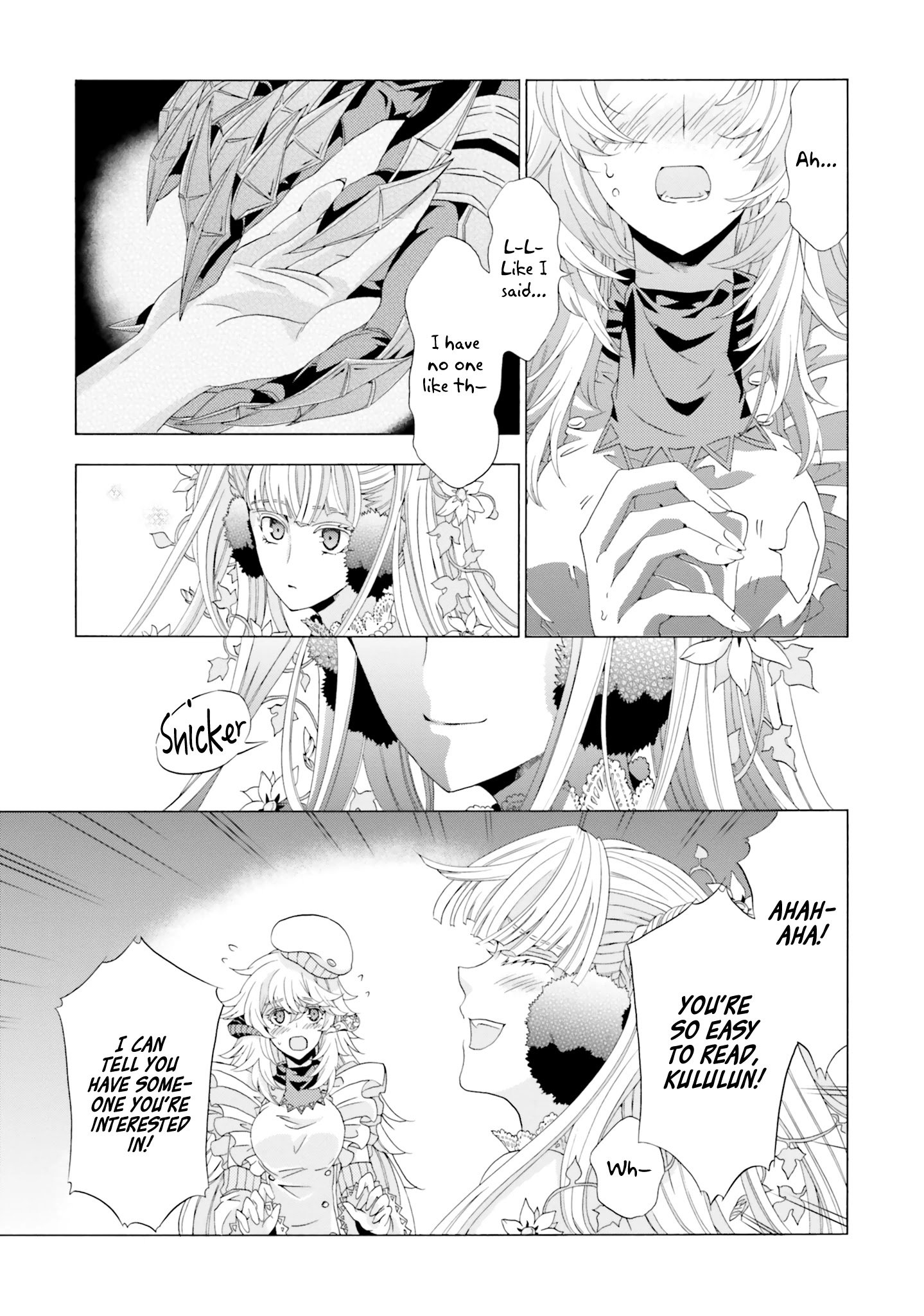 Page 31 of Chapter 8