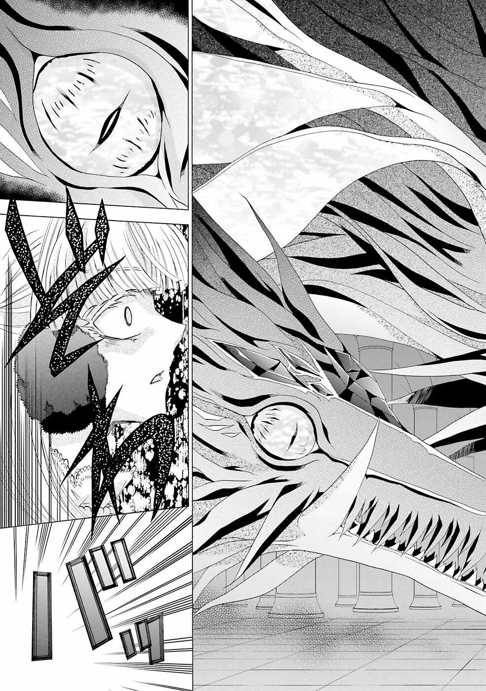 Page 19 of Chapter 9