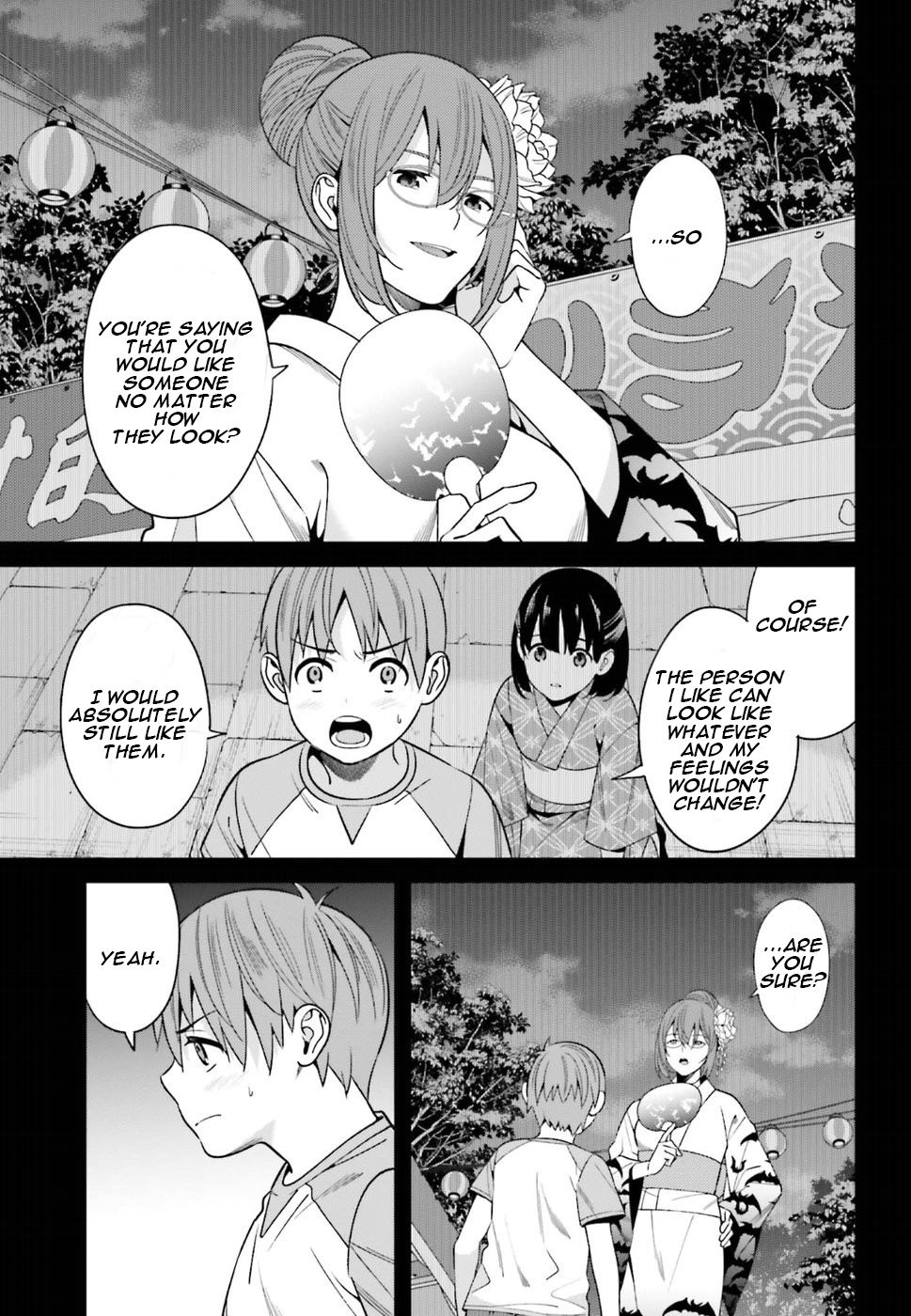 Page 3 of Chapter 1