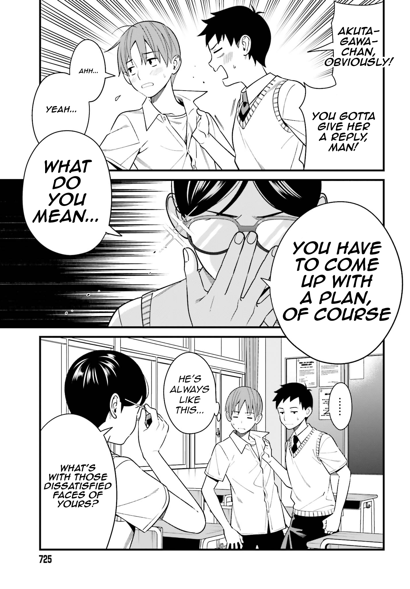 Page 3 of Chapter 12