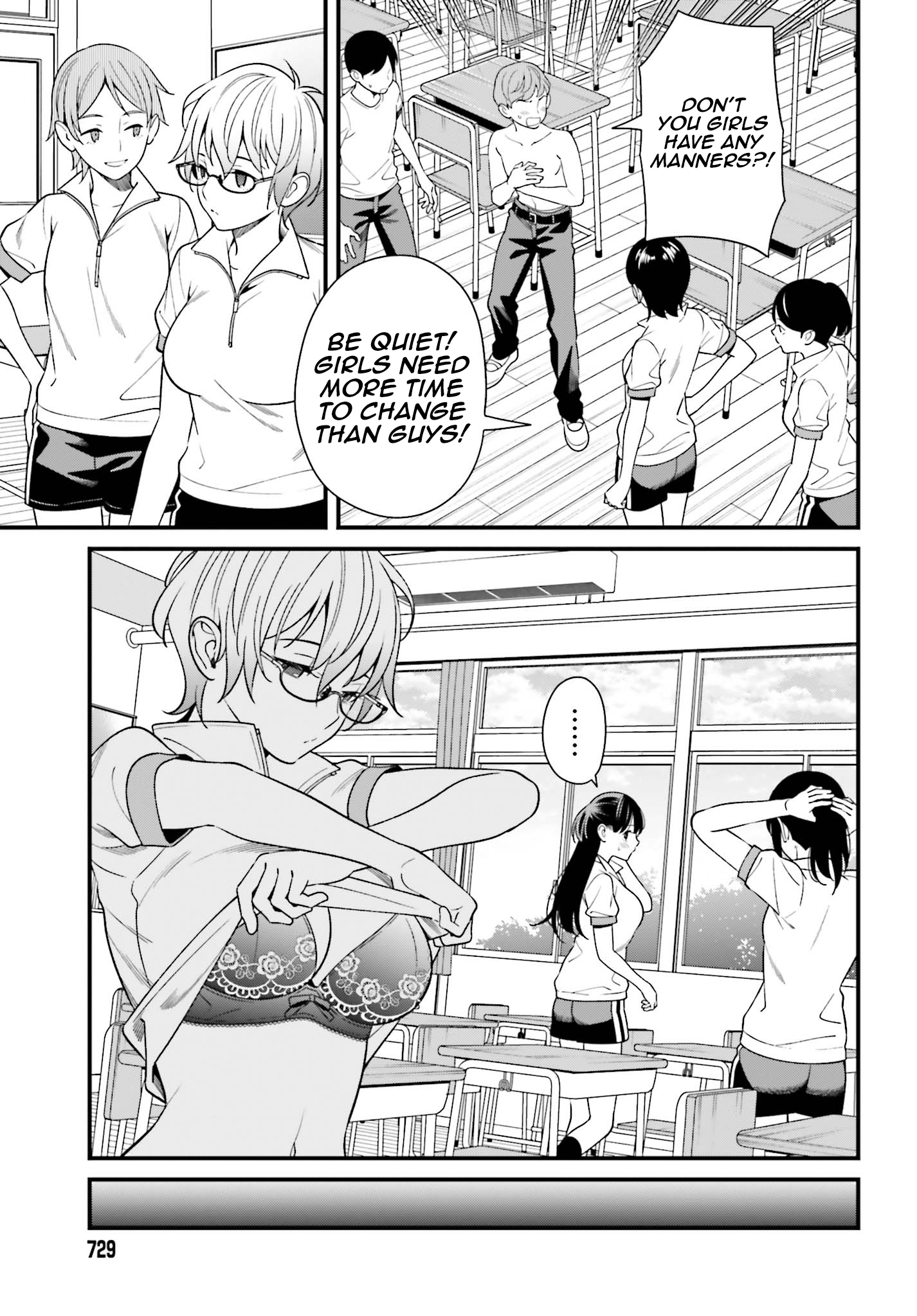 Page 7 of Chapter 12