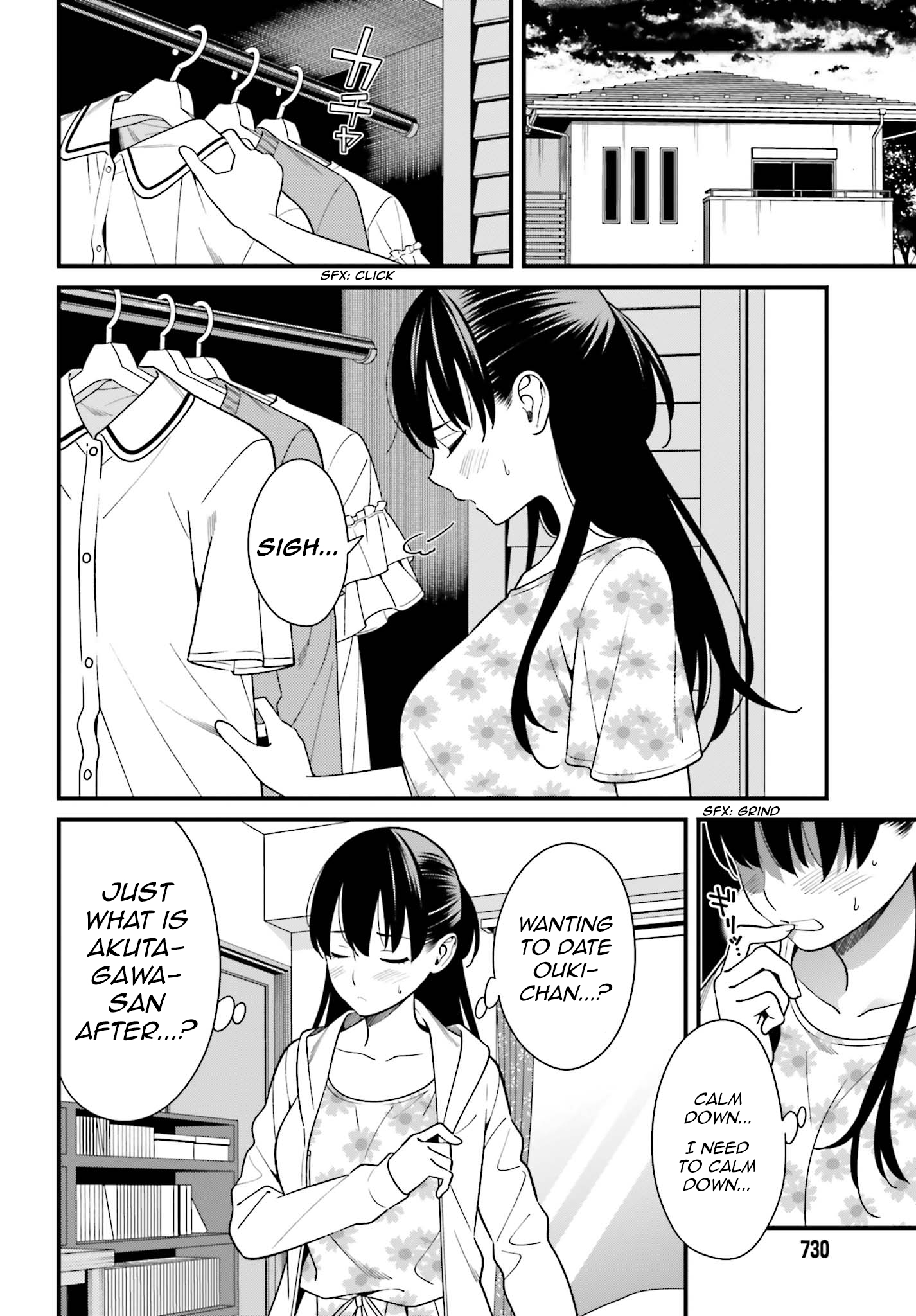 Page 8 of Chapter 12