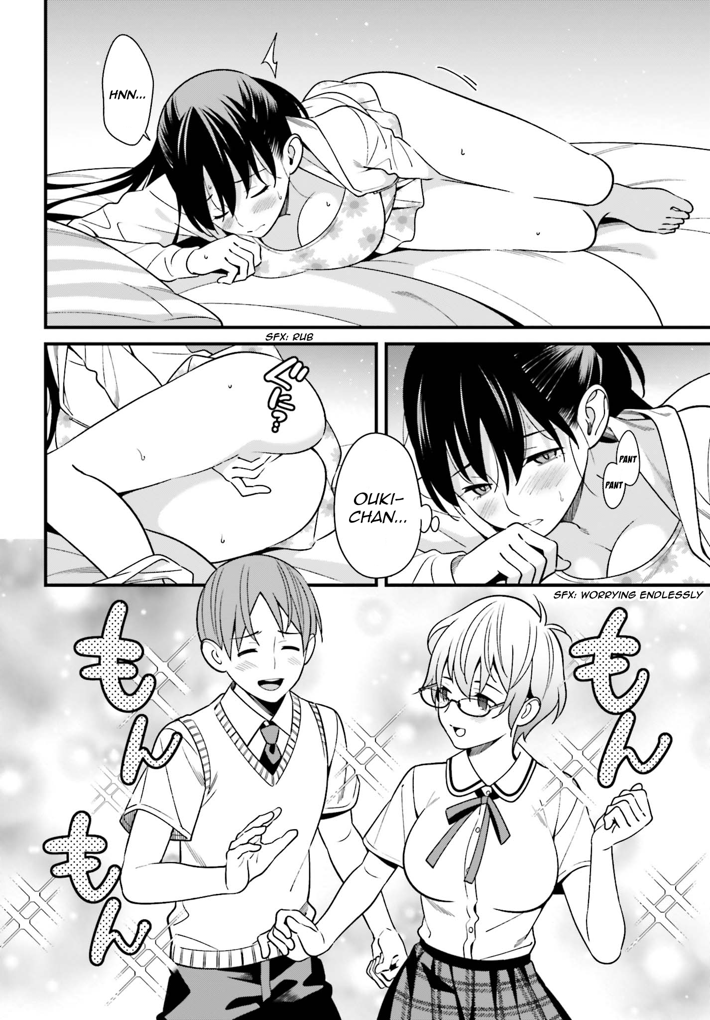 Page 14 of Chapter 12