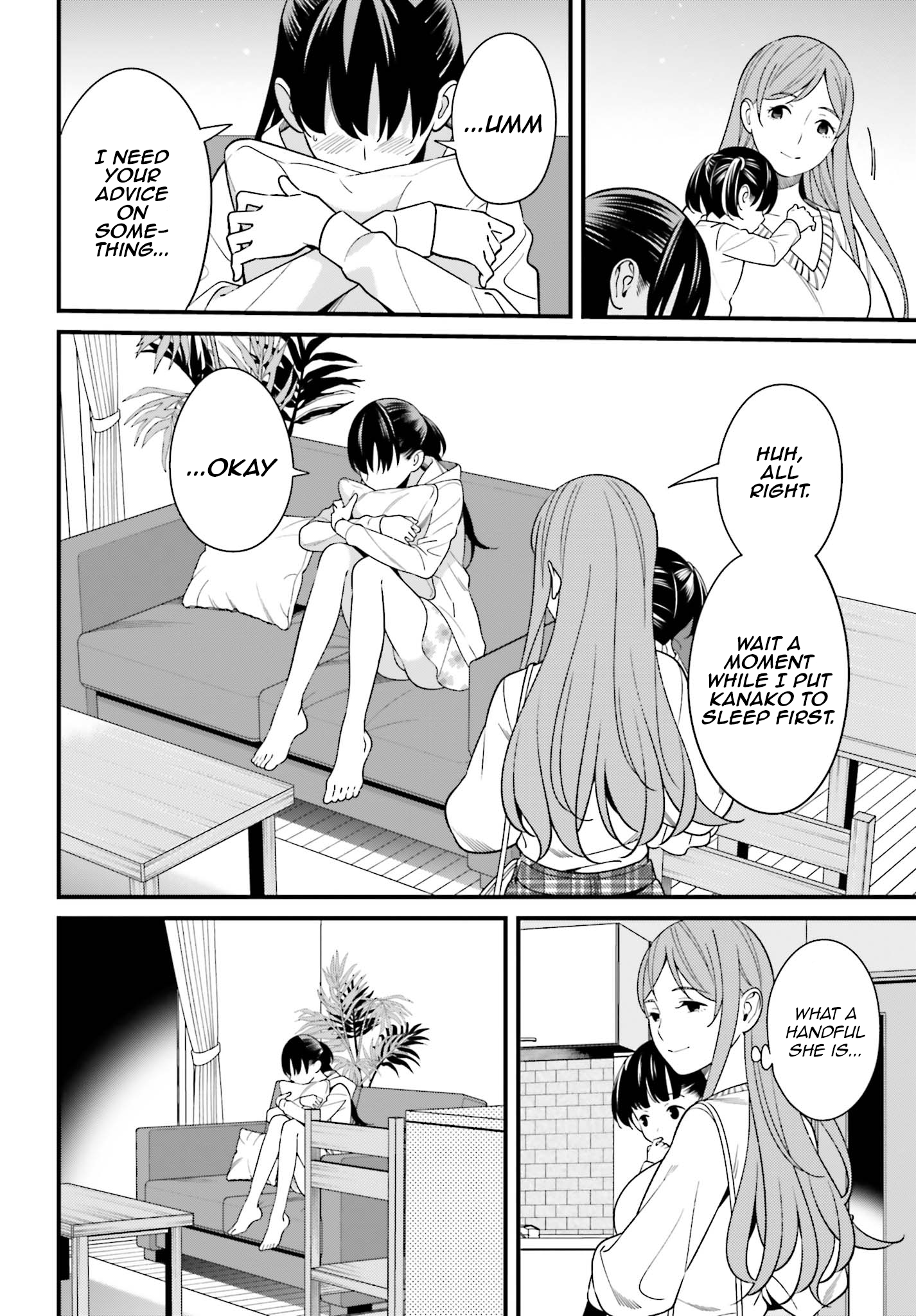 Page 18 of Chapter 12