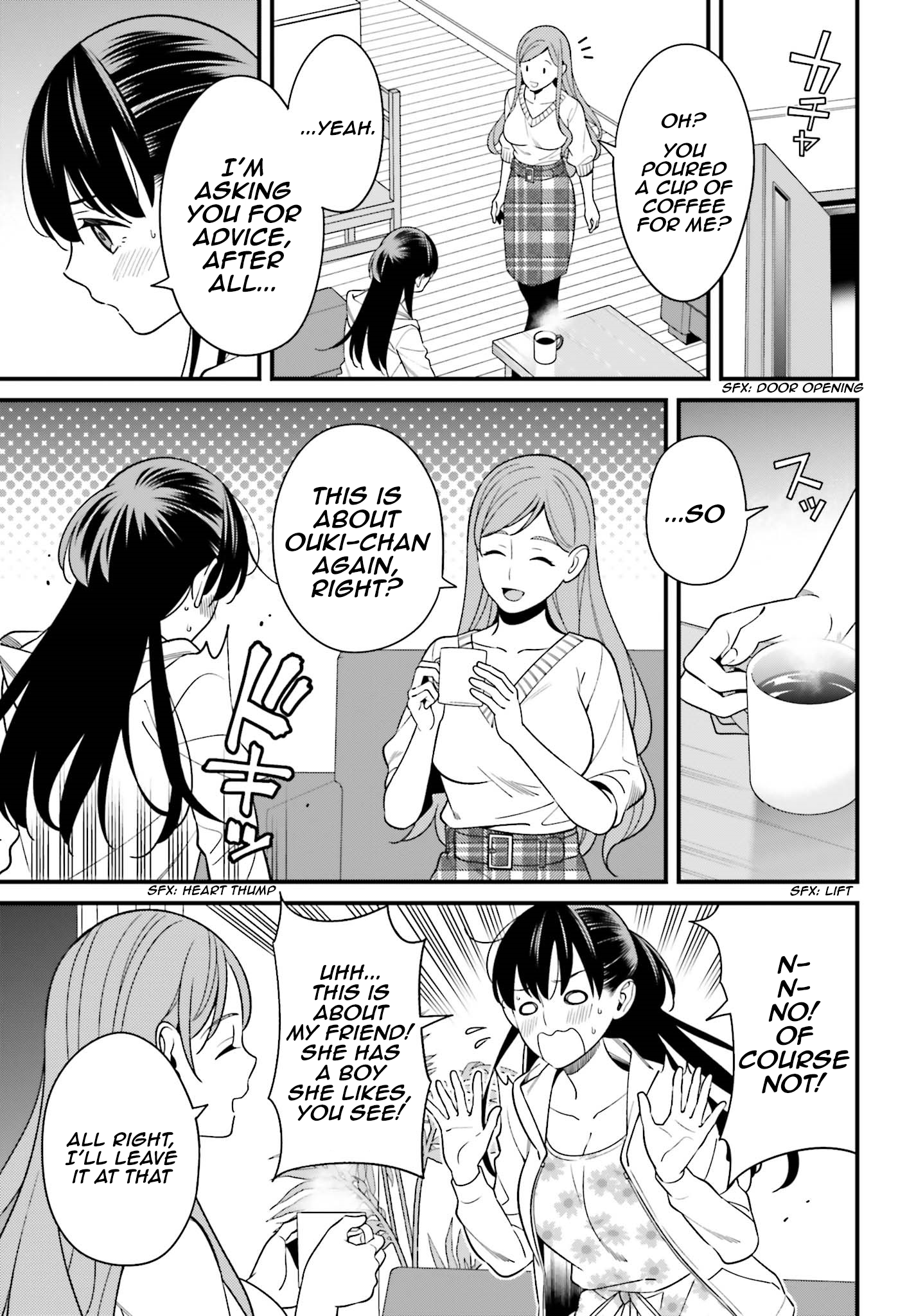 Page 19 of Chapter 12
