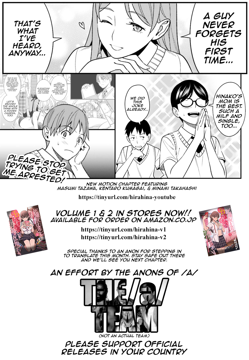 Page 25 of Chapter 12