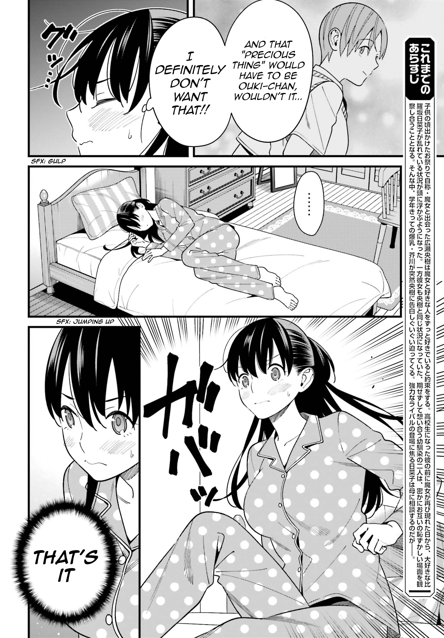 Page 5 of Chapter 13