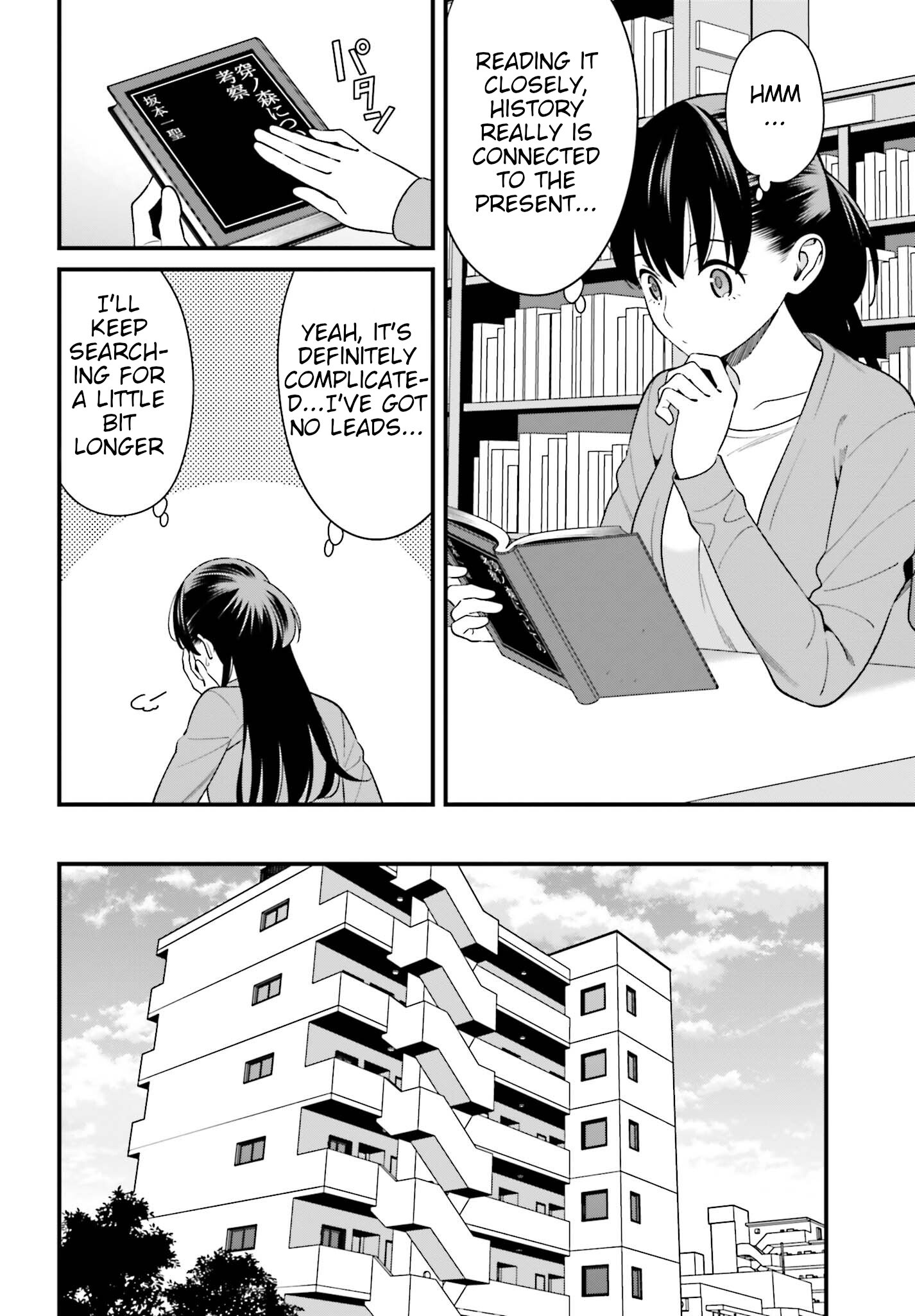 Page 12 of Chapter 14