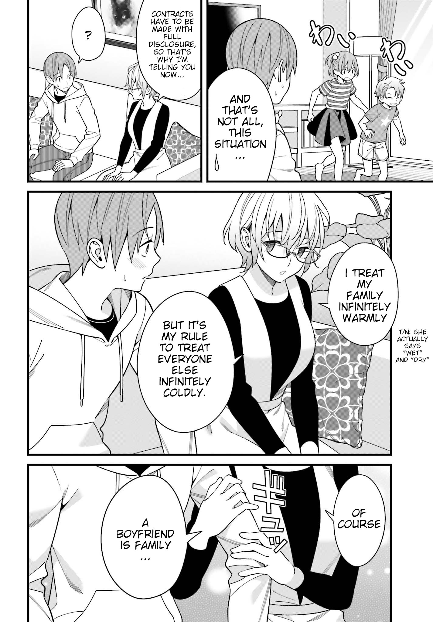 Page 16 of Chapter 14