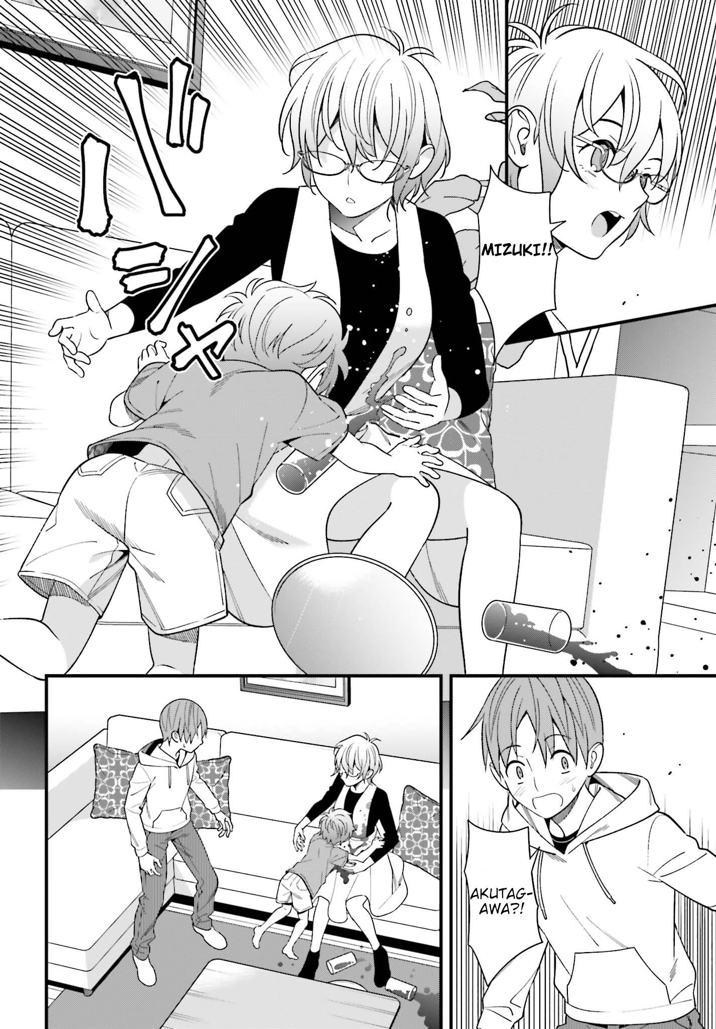 Page 18 of Chapter 14