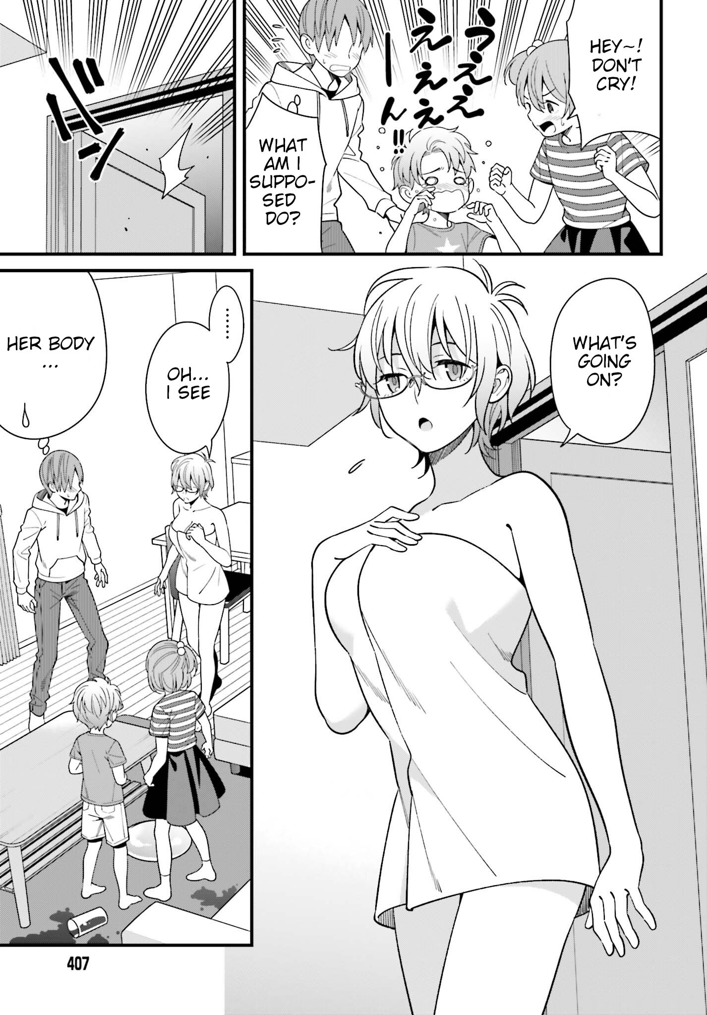 Page 21 of Chapter 14