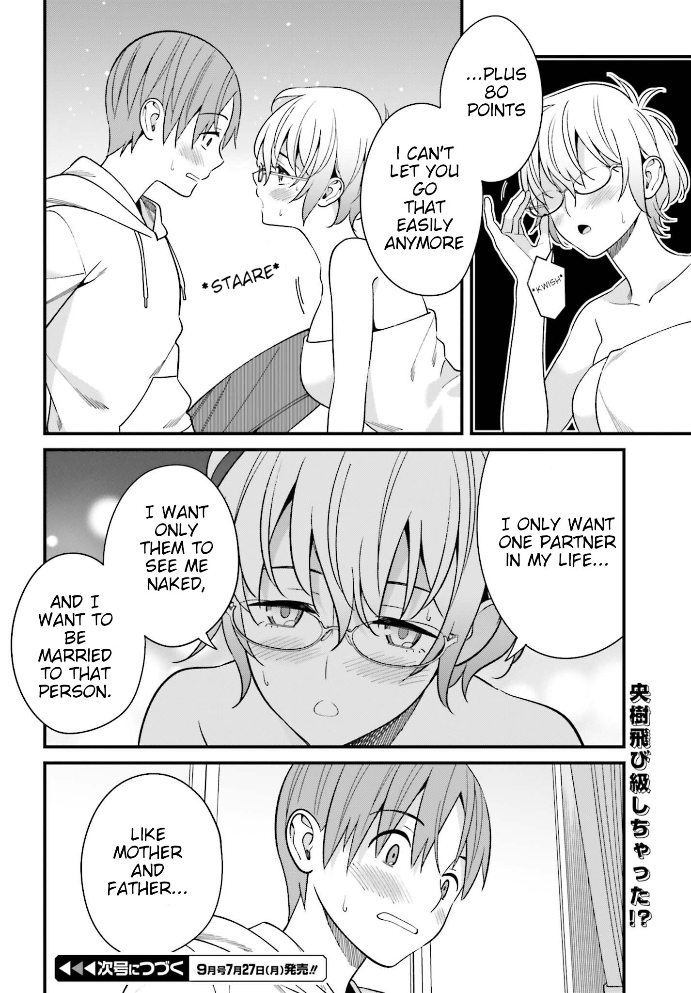 Page 26 of Chapter 14