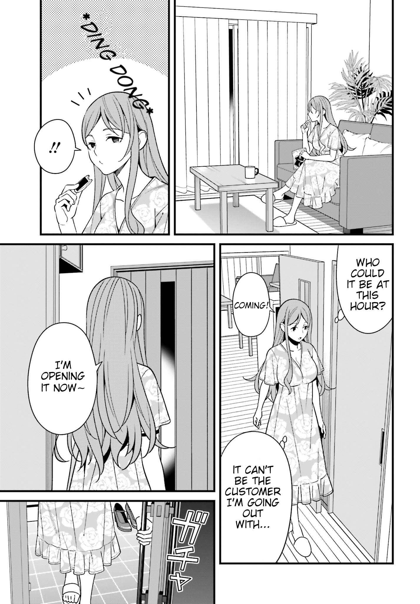 Page 25 of Chapter 15