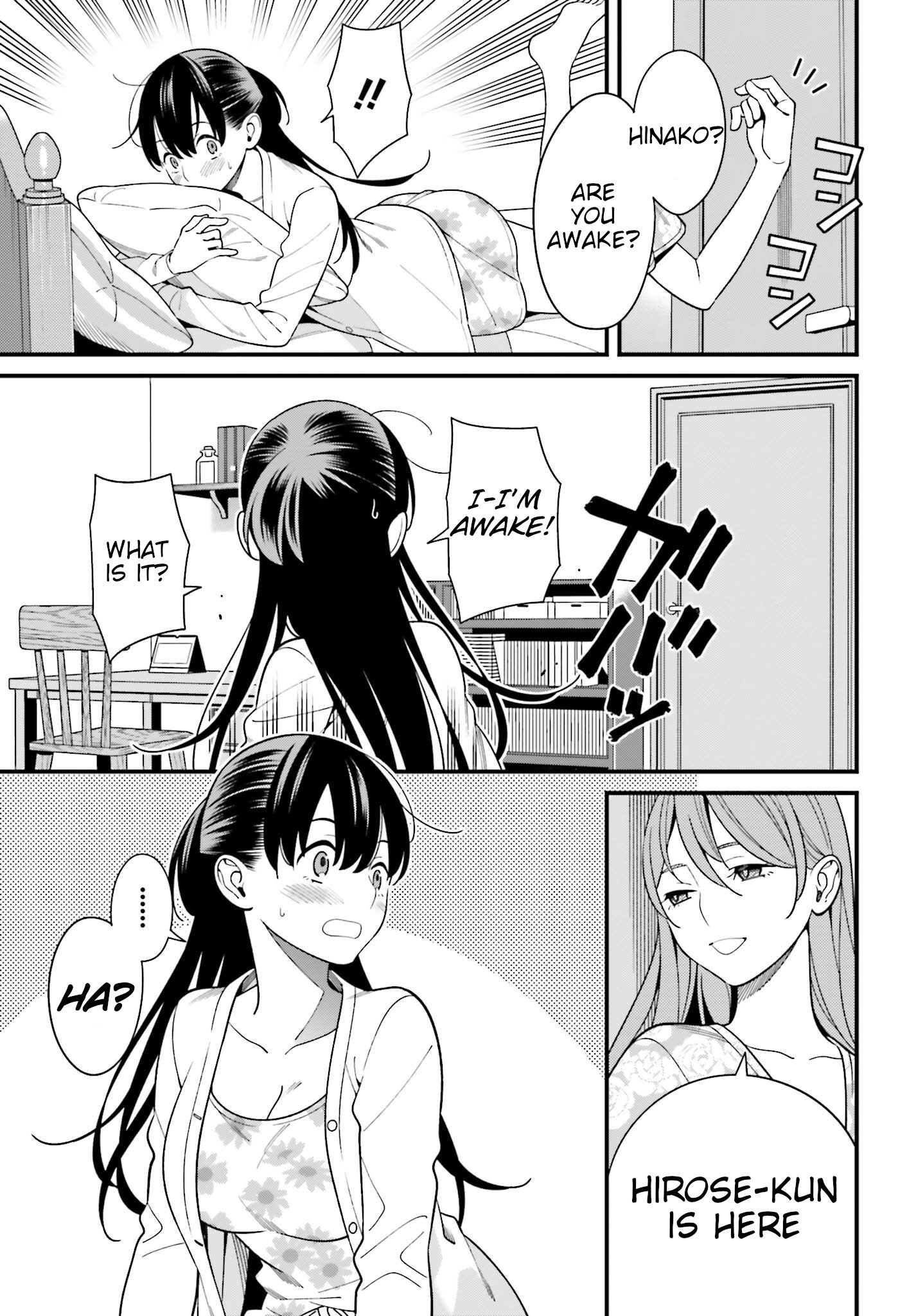 Page 3 of Chapter 16