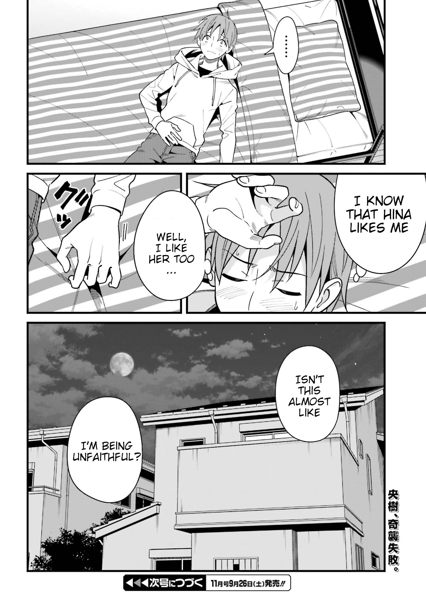 Page 34 of Chapter 16