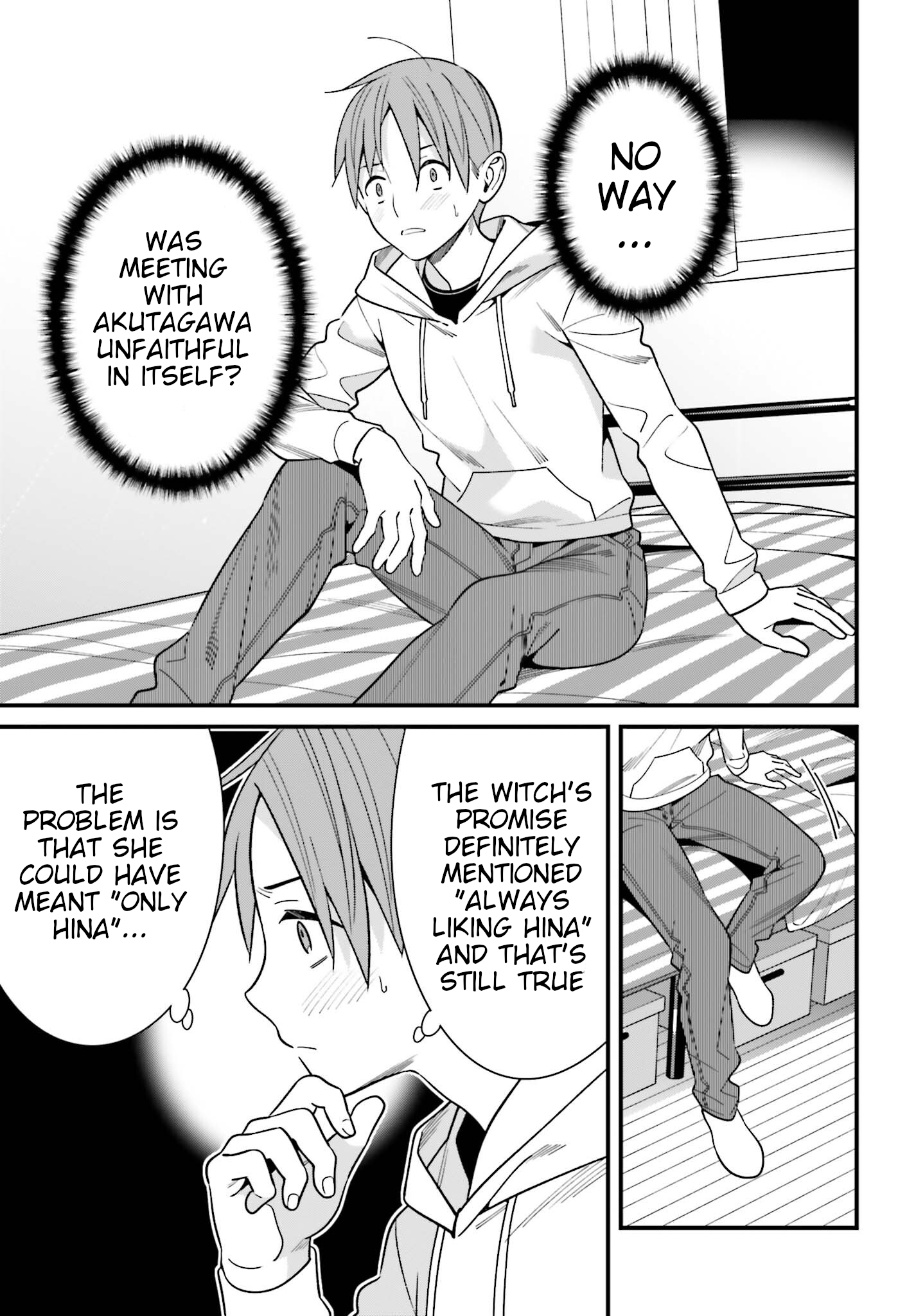 Page 7 of Chapter 17