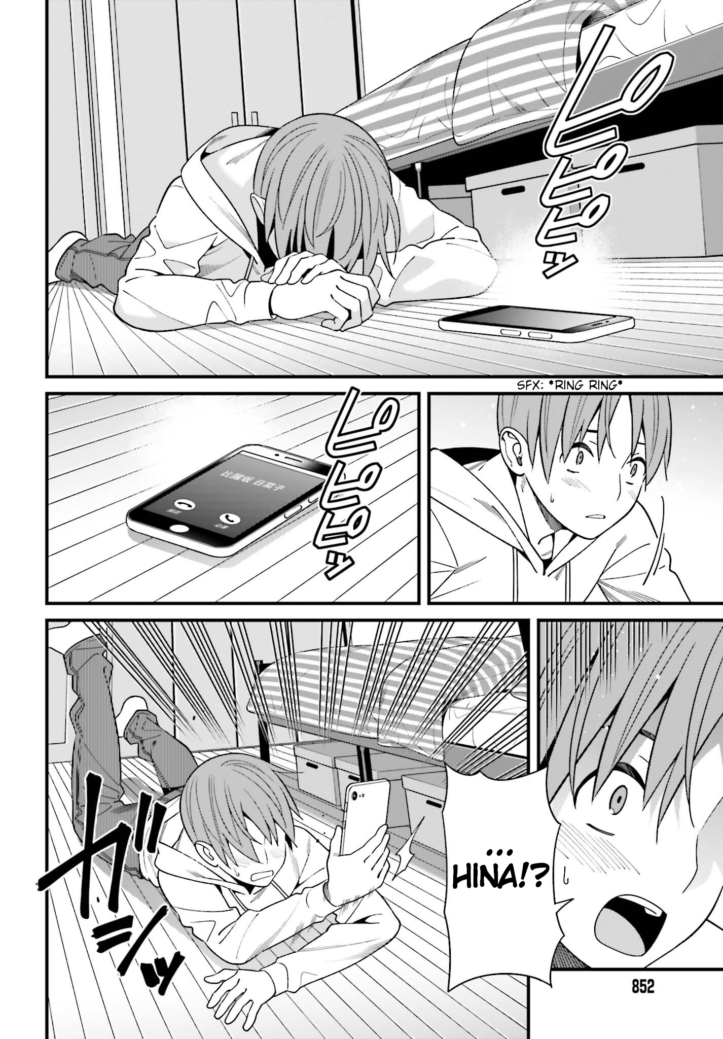 Page 12 of Chapter 17
