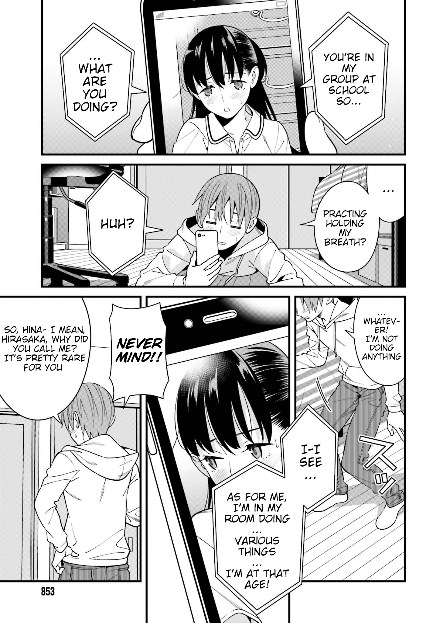Page 13 of Chapter 17
