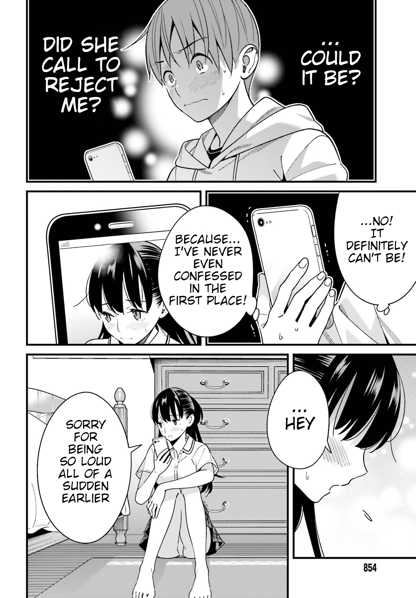Page 14 of Chapter 17