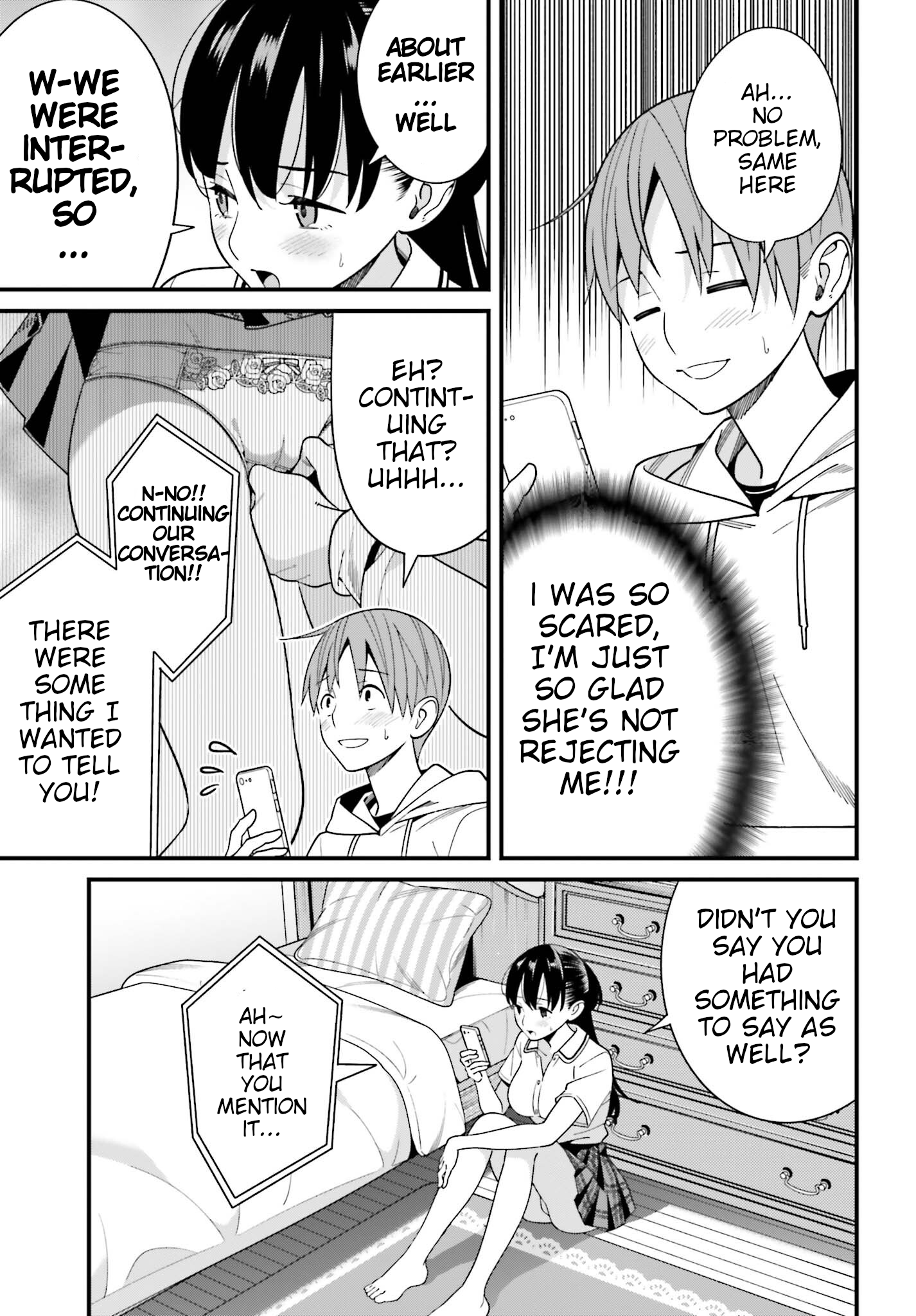 Page 15 of Chapter 17