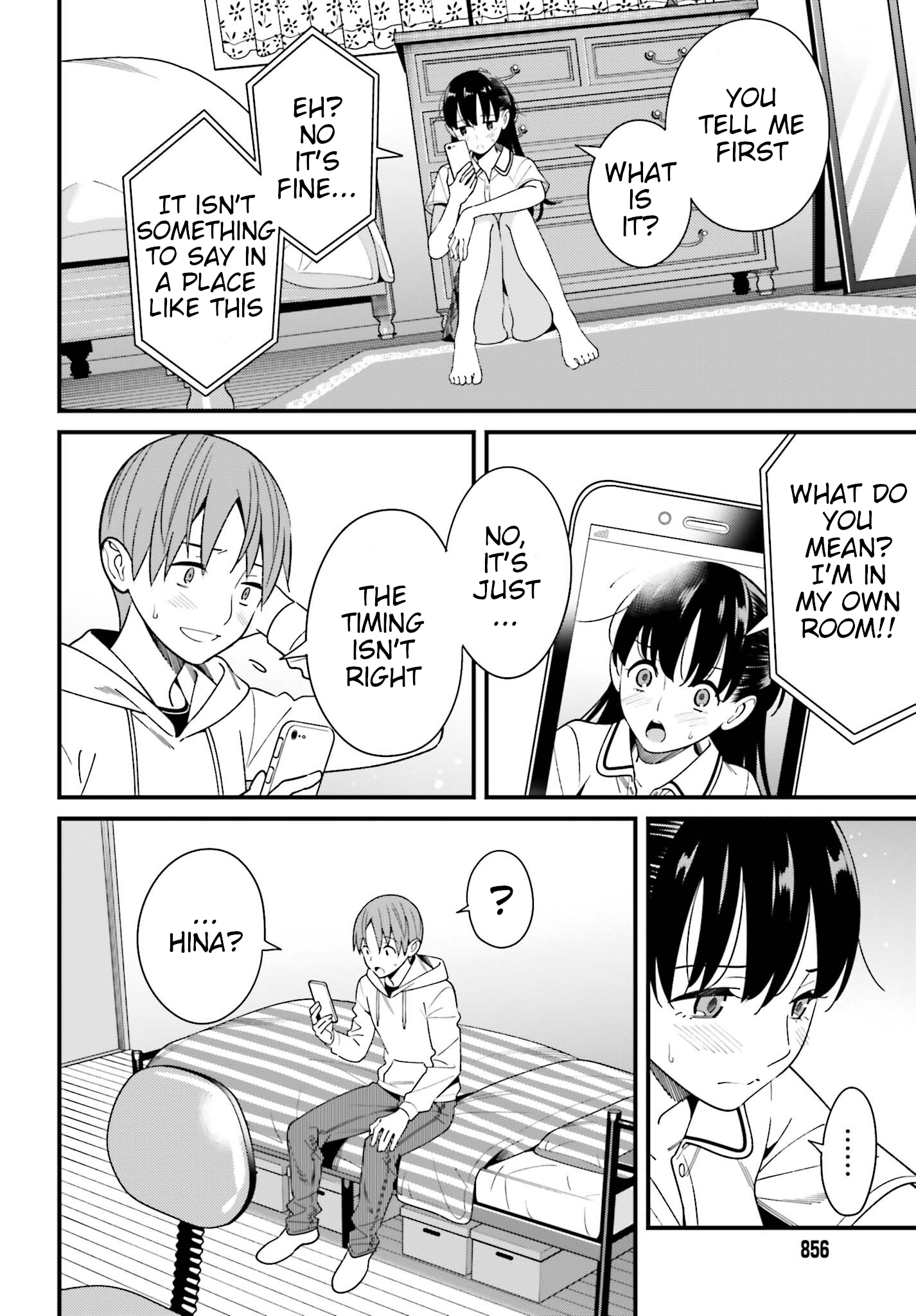 Page 16 of Chapter 17