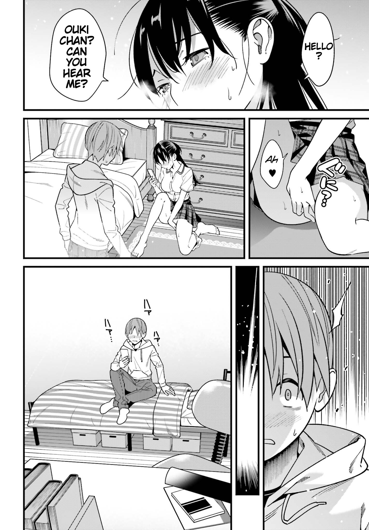 Page 22 of Chapter 17