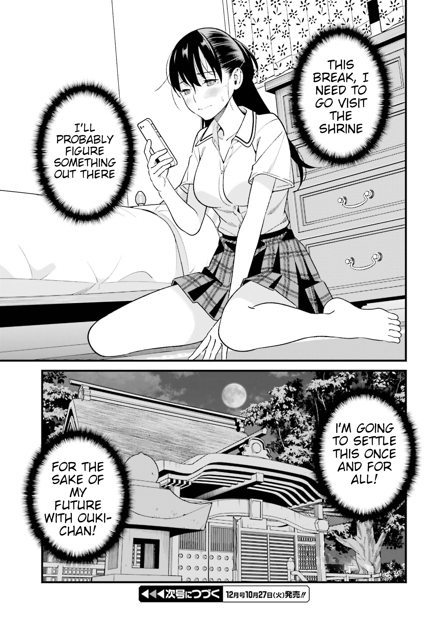 Page 27 of Chapter 17