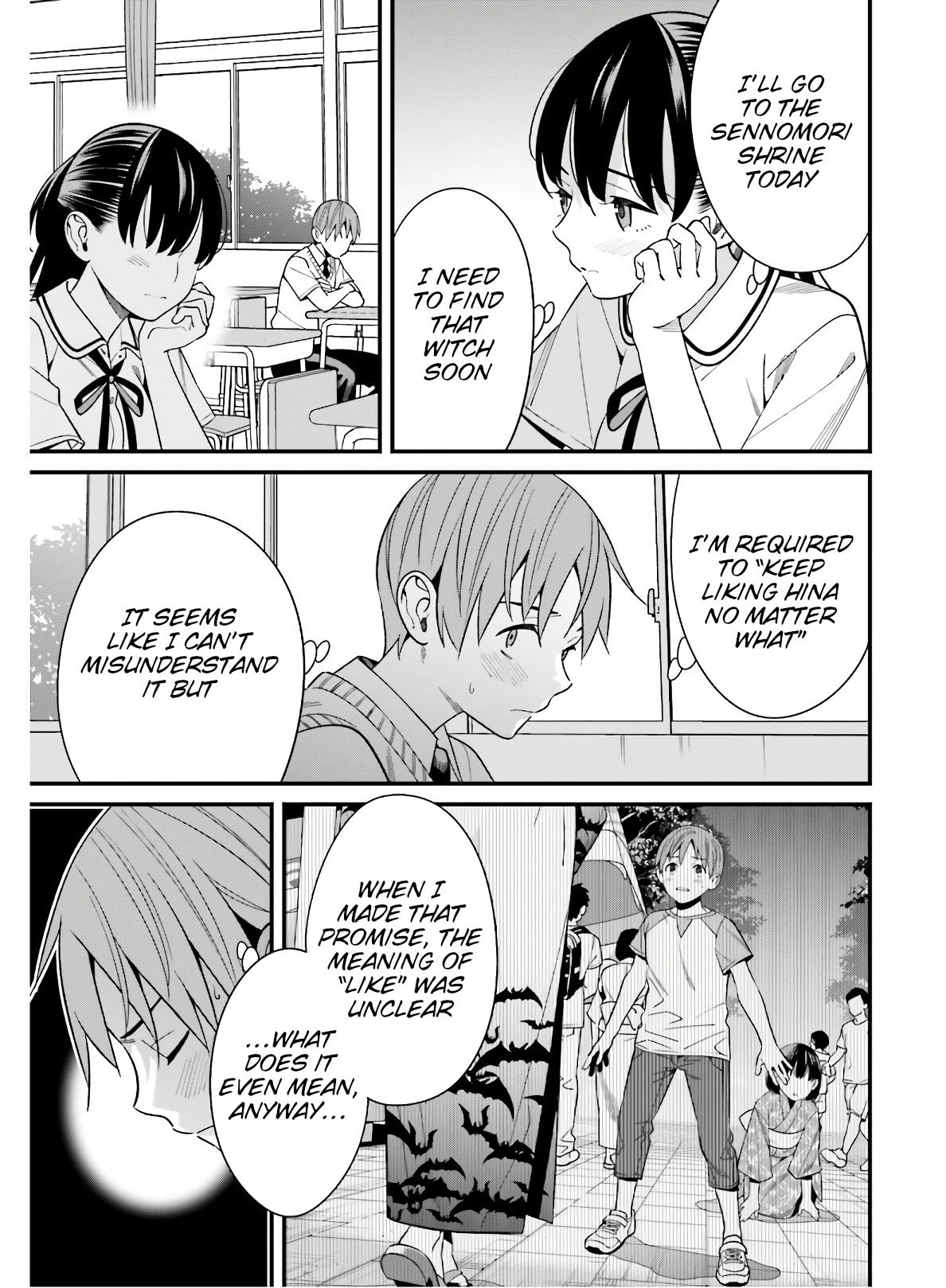 Page 3 of Chapter 18
