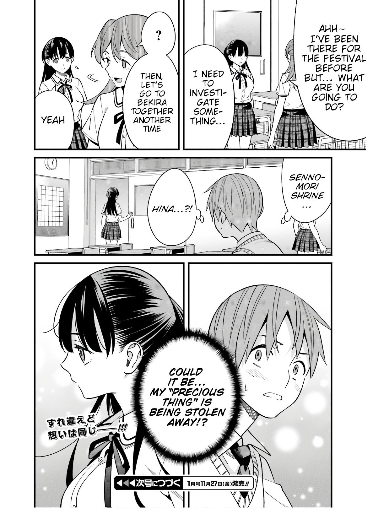 Page 20 of Chapter 18