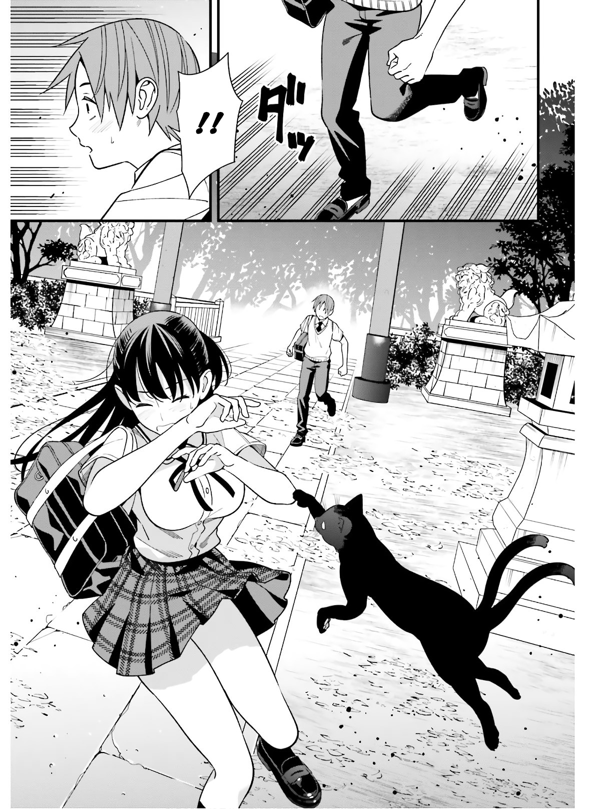 Page 15 of Chapter 19