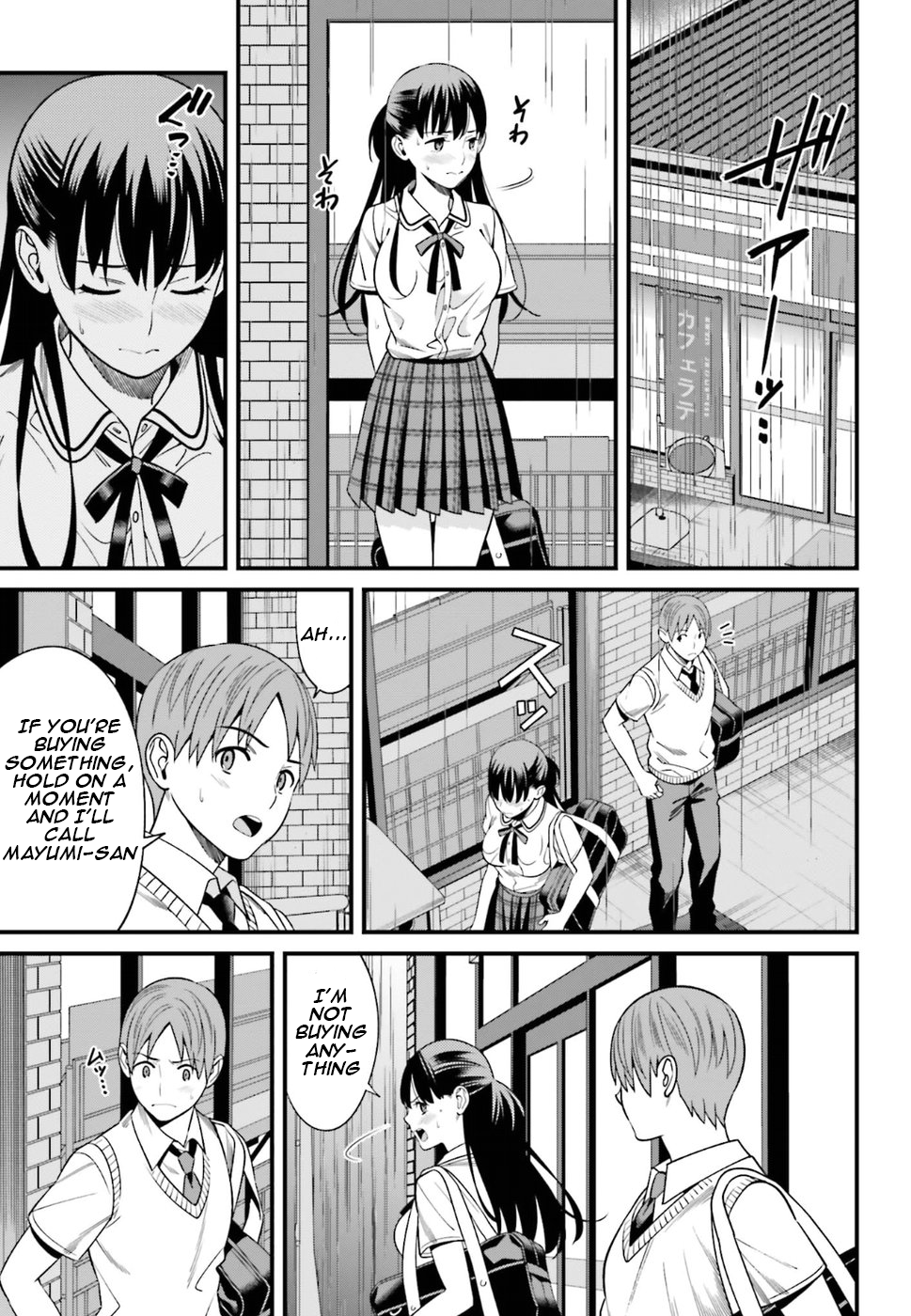 Page 9 of Chapter 2