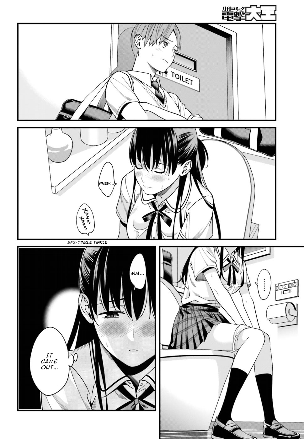 Page 16 of Chapter 2