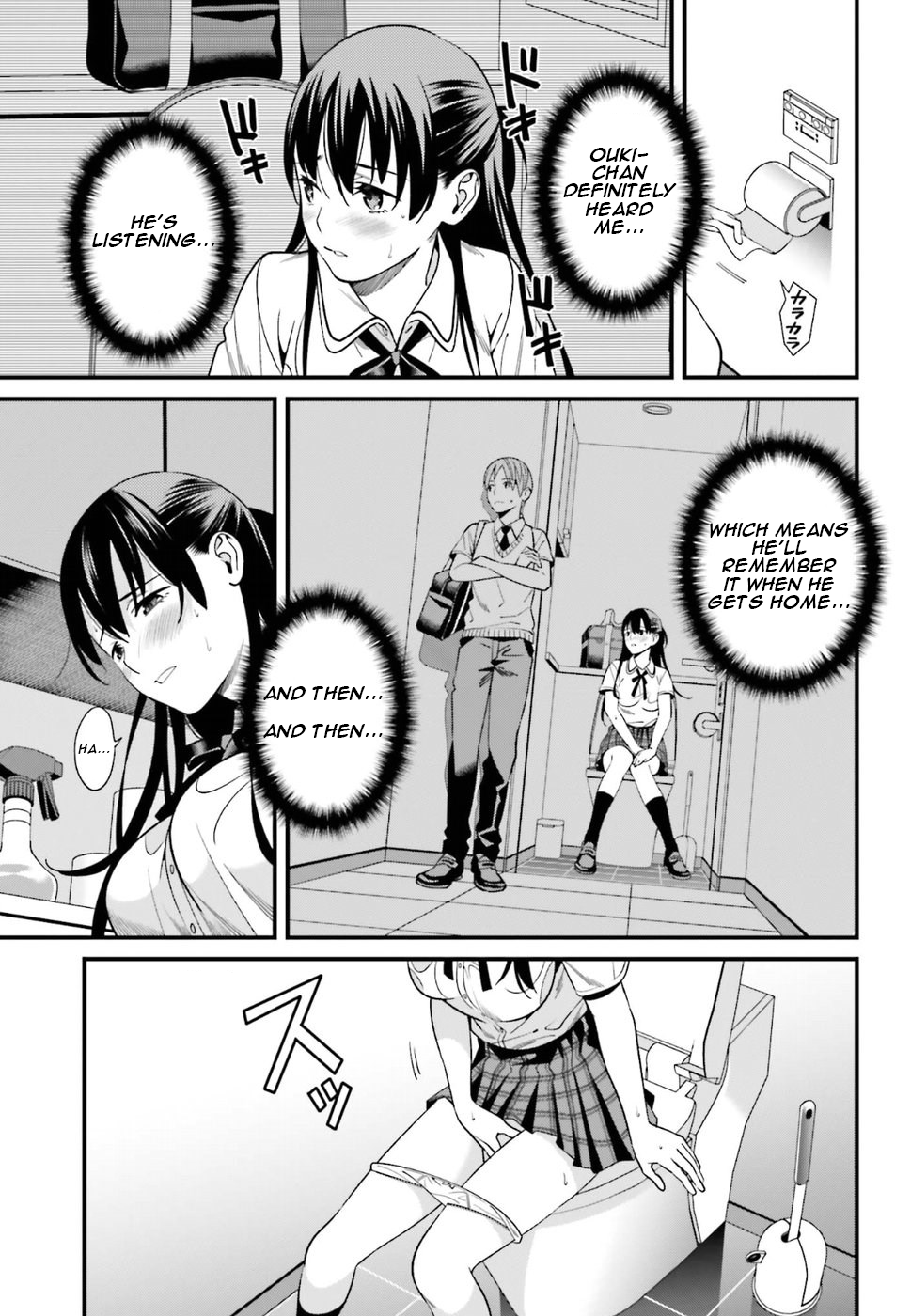 Page 17 of Chapter 2