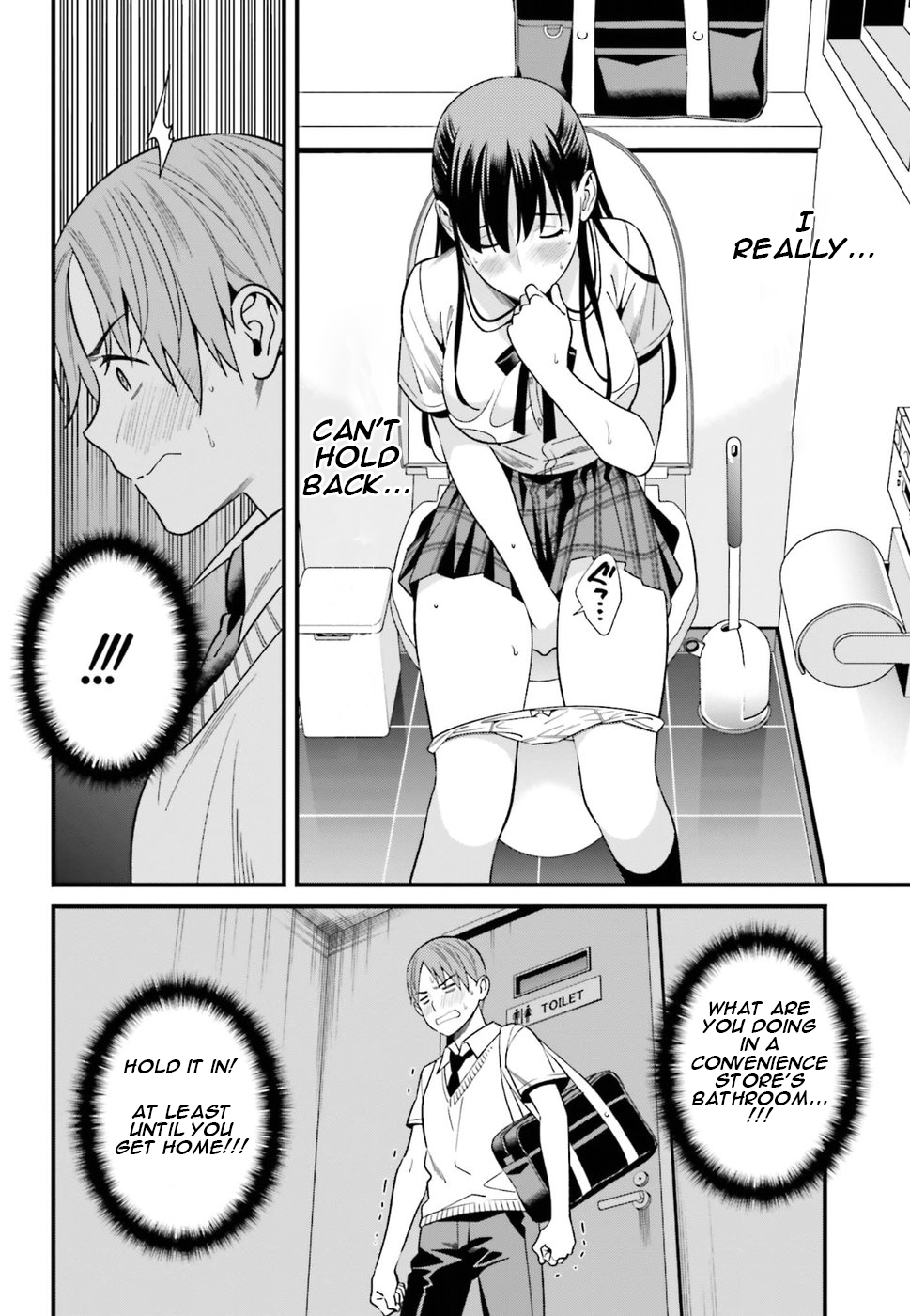 Page 18 of Chapter 2